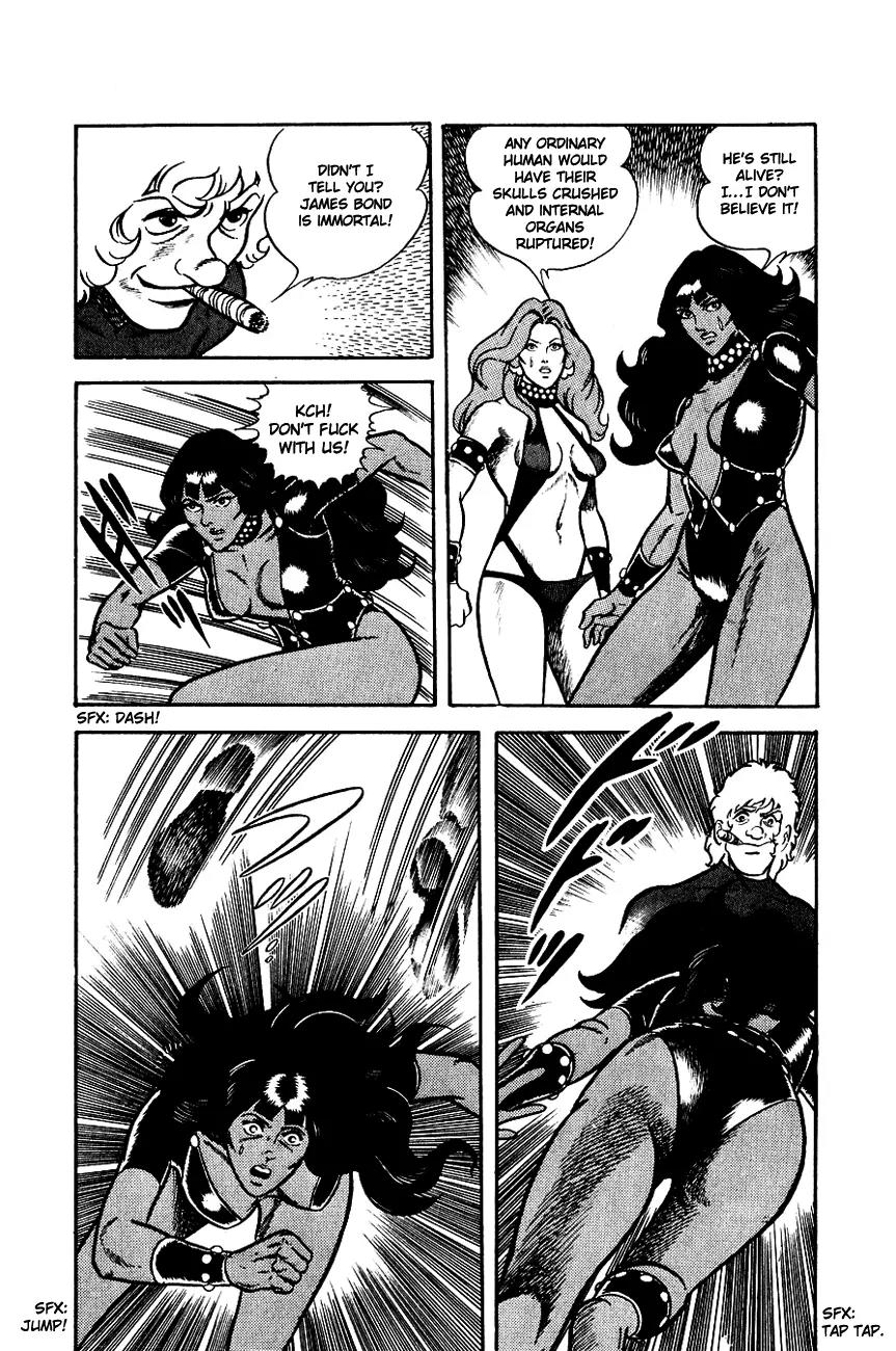 Space Adventure Cobra Chapter 1.1 page 77 - Vol.1 Chapter 1: The Revival of Cobra!