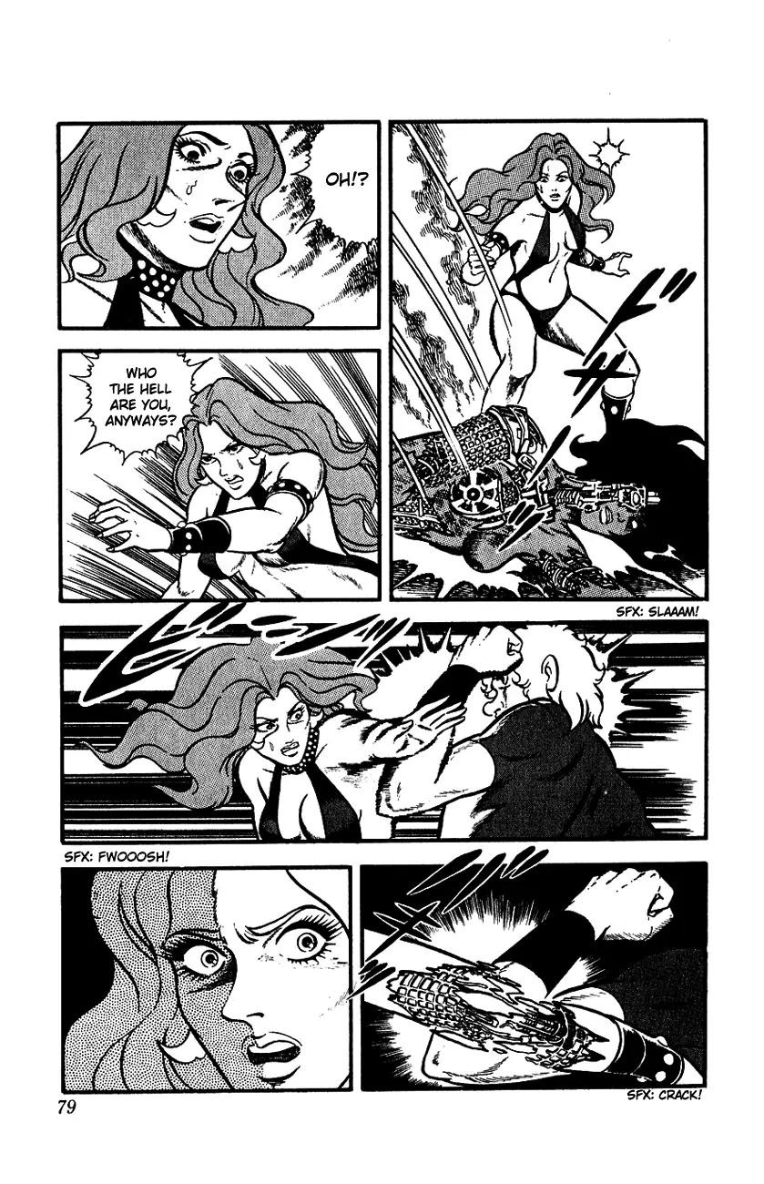 Space Adventure Cobra Chapter 1.1 page 79 - Vol.1 Chapter 1: The Revival of Cobra!