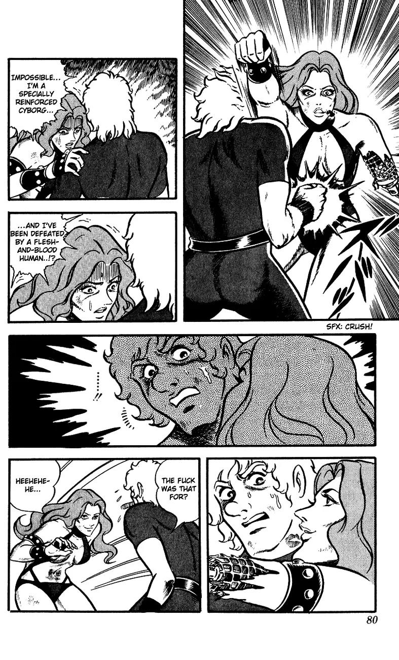 Space Adventure Cobra Chapter 1.1 page 80 - Vol.1 Chapter 1: The Revival of Cobra!