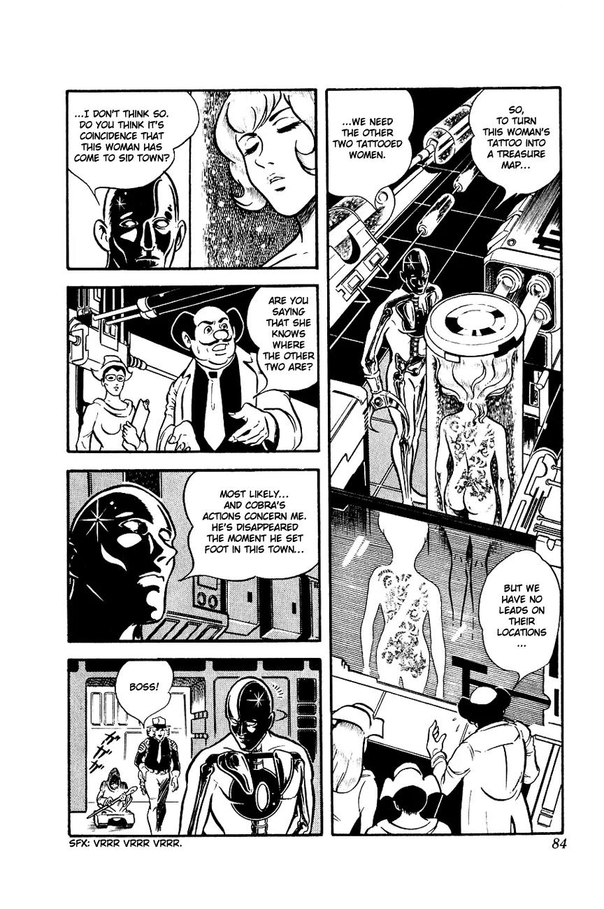 Space Adventure Cobra Chapter 1.1 page 84 - Vol.1 Chapter 1: The Revival of Cobra!