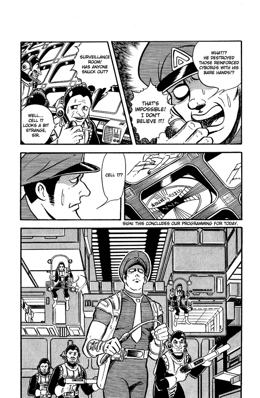 Space Adventure Cobra Chapter 1.1 page 88 - Vol.1 Chapter 1: The Revival of Cobra!