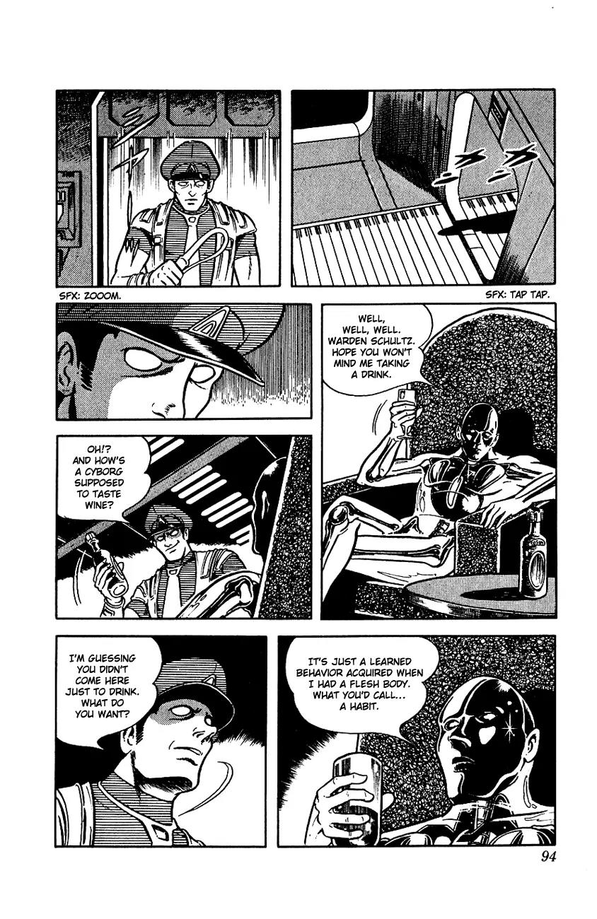 Space Adventure Cobra Chapter 1.1 page 94 - Vol.1 Chapter 1: The Revival of Cobra!
