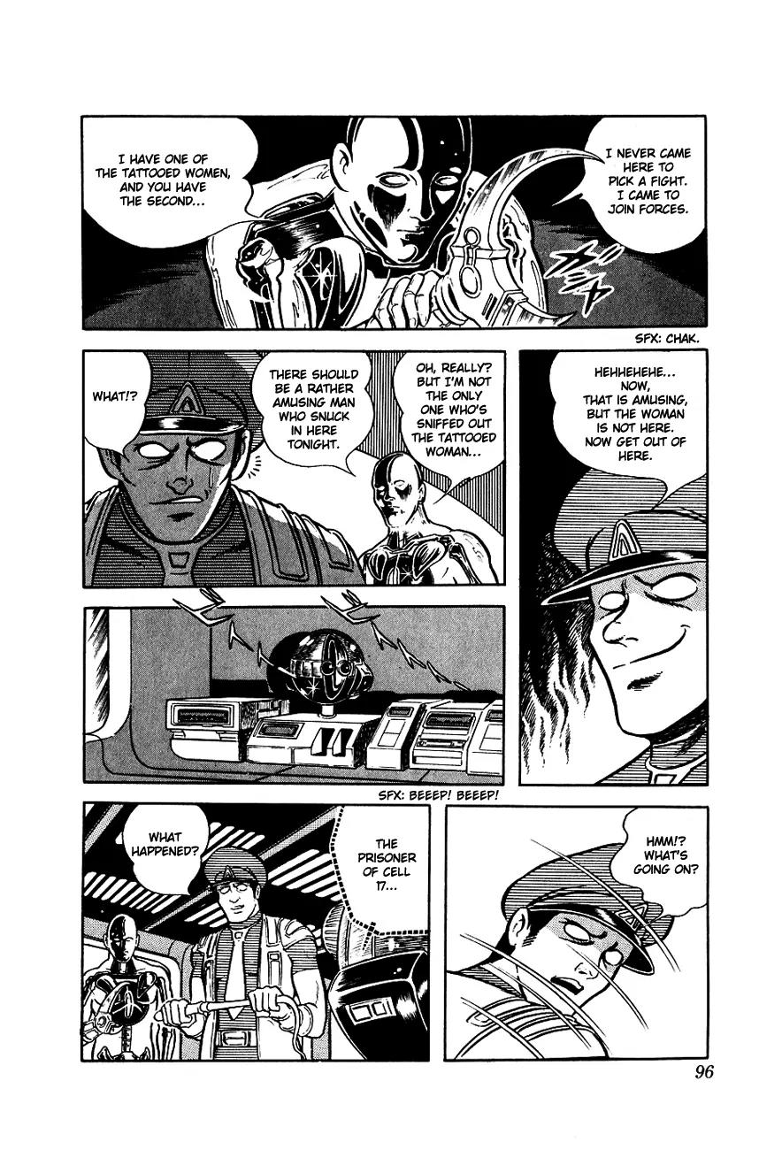 Space Adventure Cobra Chapter 1.1 page 96 - Vol.1 Chapter 1: The Revival of Cobra!