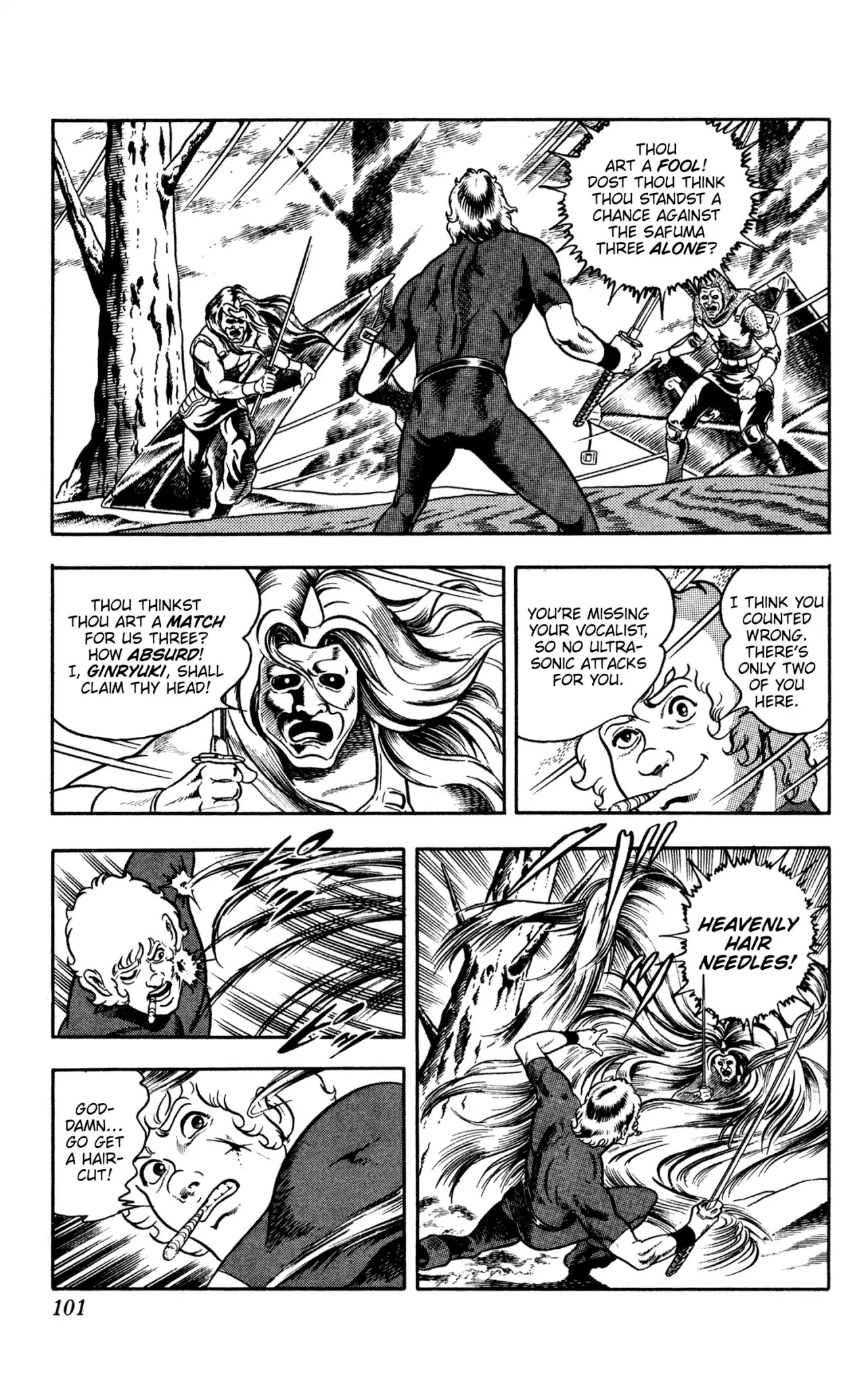 Space Adventure Cobra Chapter 10.16 page 100 - Vol.10 Chapter 16: The Extradimensional Race