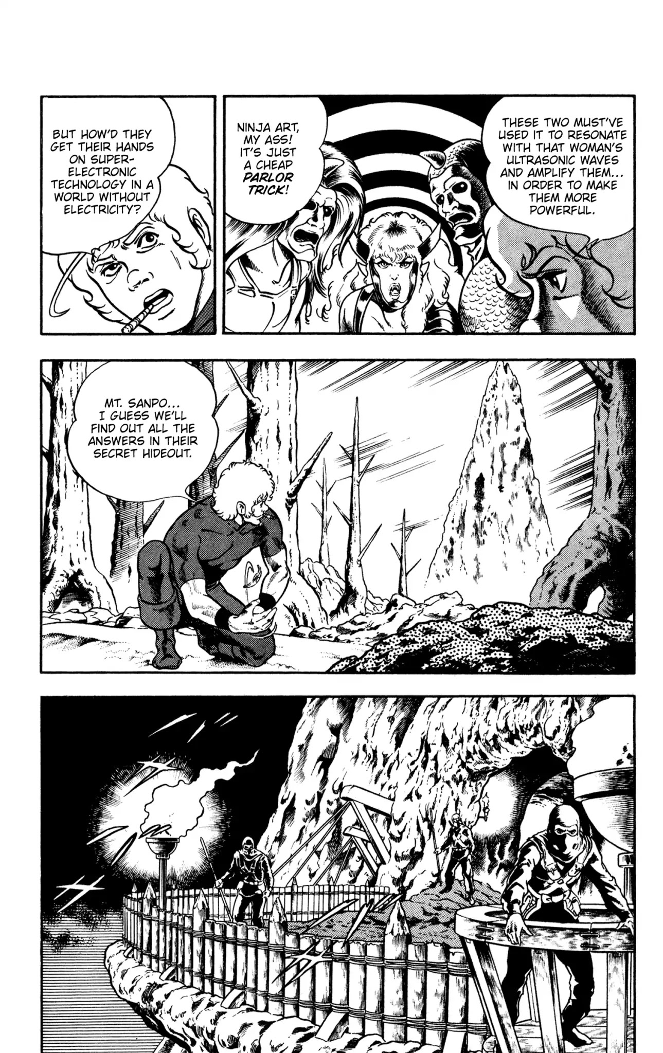 Space Adventure Cobra Chapter 10.16 page 105 - Vol.10 Chapter 16: The Extradimensional Race