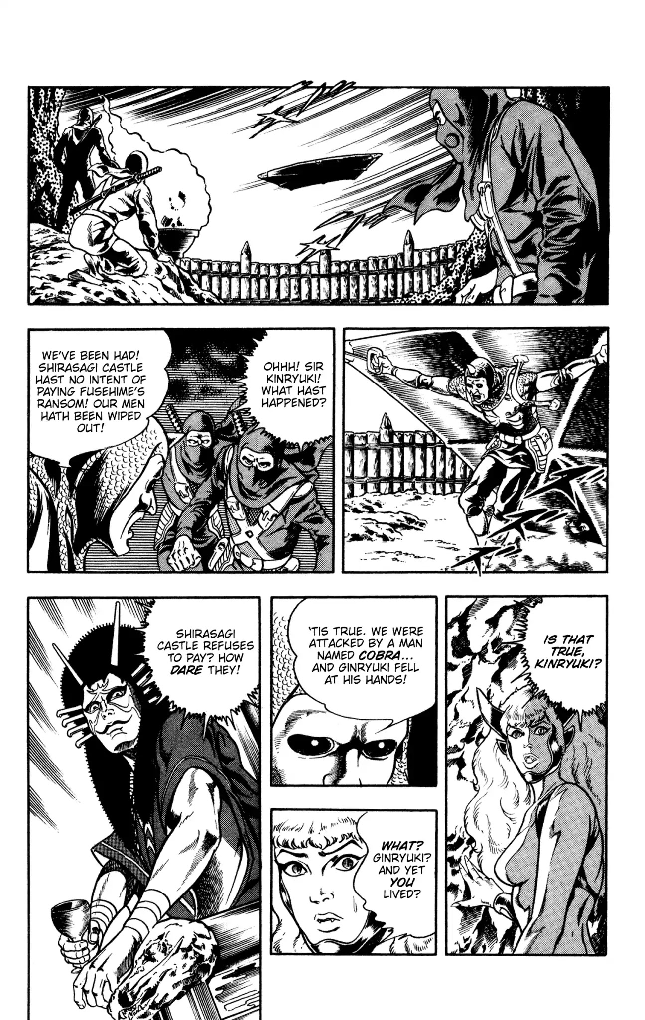 Space Adventure Cobra Chapter 10.16 page 106 - Vol.10 Chapter 16: The Extradimensional Race