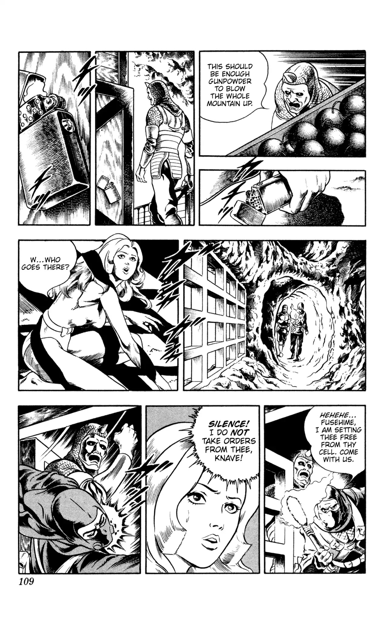 Space Adventure Cobra Chapter 10.16 page 108 - Vol.10 Chapter 16: The Extradimensional Race