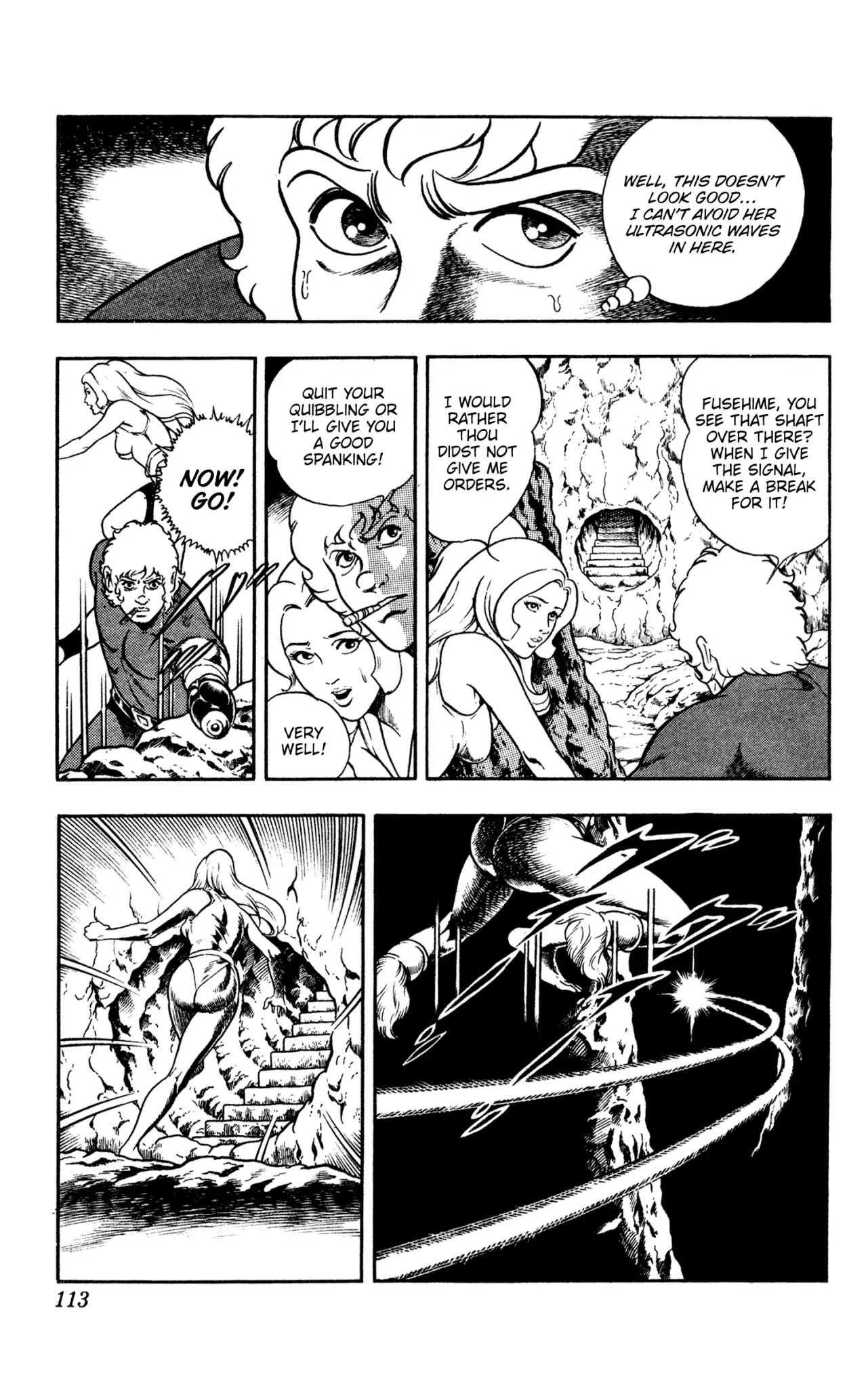 Space Adventure Cobra Chapter 10.16 page 112 - Vol.10 Chapter 16: The Extradimensional Race