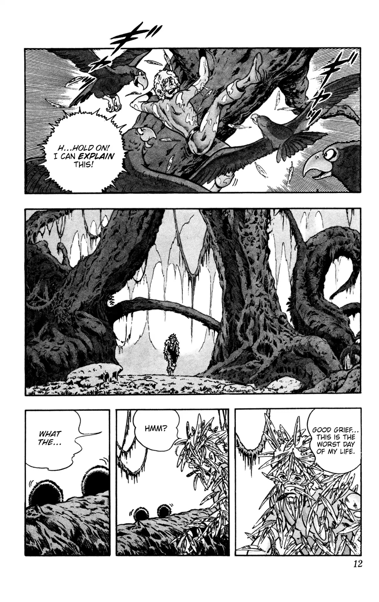 Space Adventure Cobra Chapter 10.16 page 12 - Vol.10 Chapter 16: The Extradimensional Race