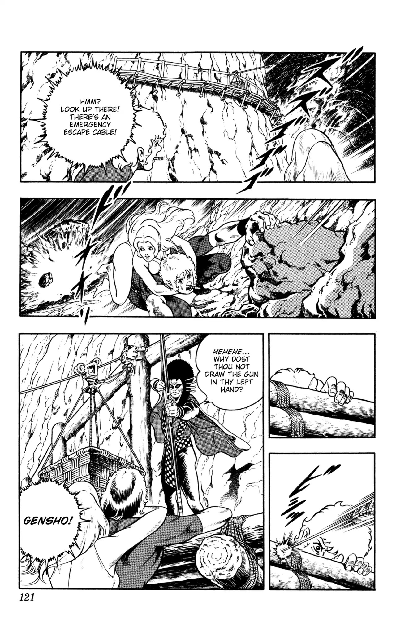 Space Adventure Cobra Chapter 10.16 page 120 - Vol.10 Chapter 16: The Extradimensional Race