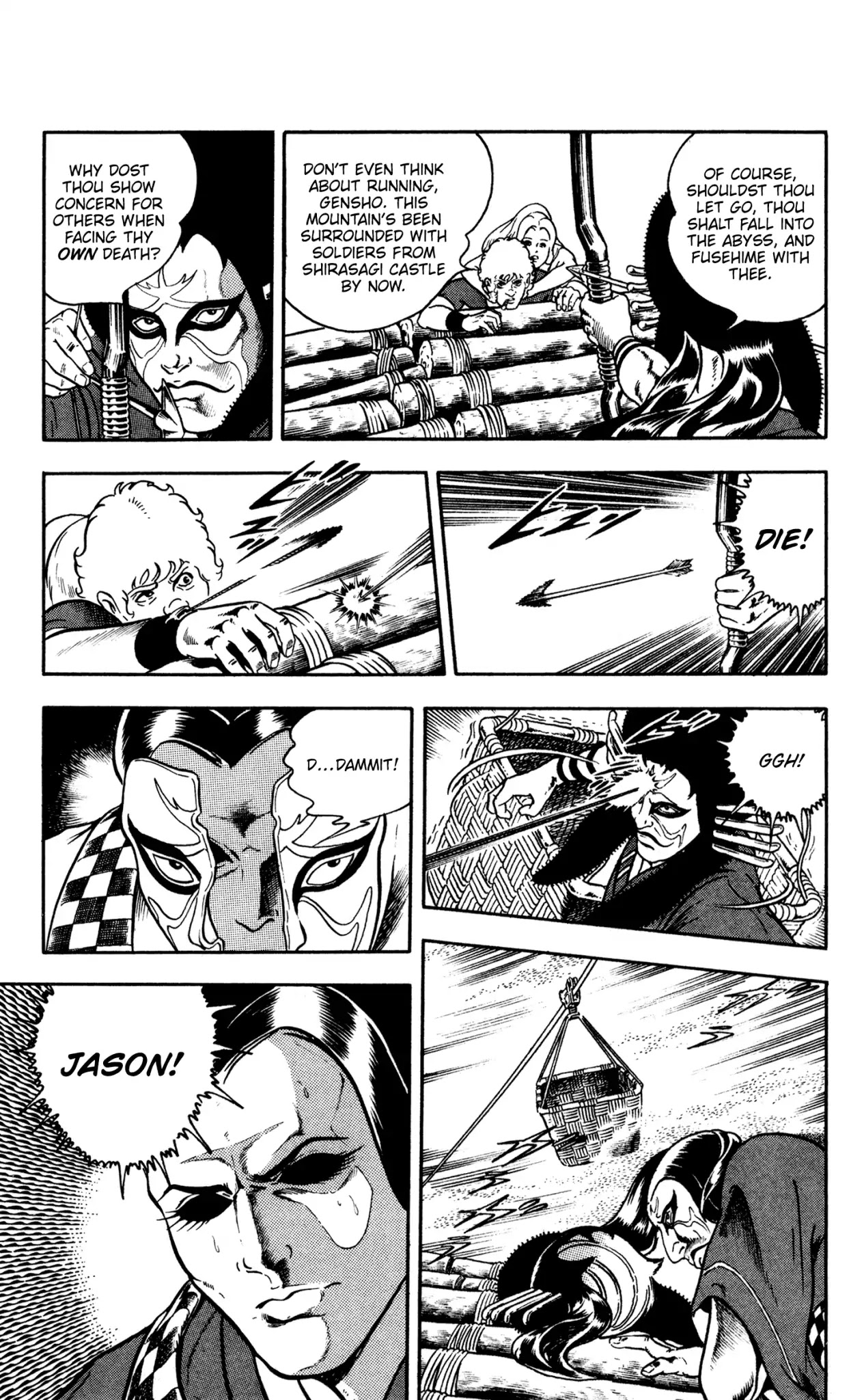 Space Adventure Cobra Chapter 10.16 page 121 - Vol.10 Chapter 16: The Extradimensional Race