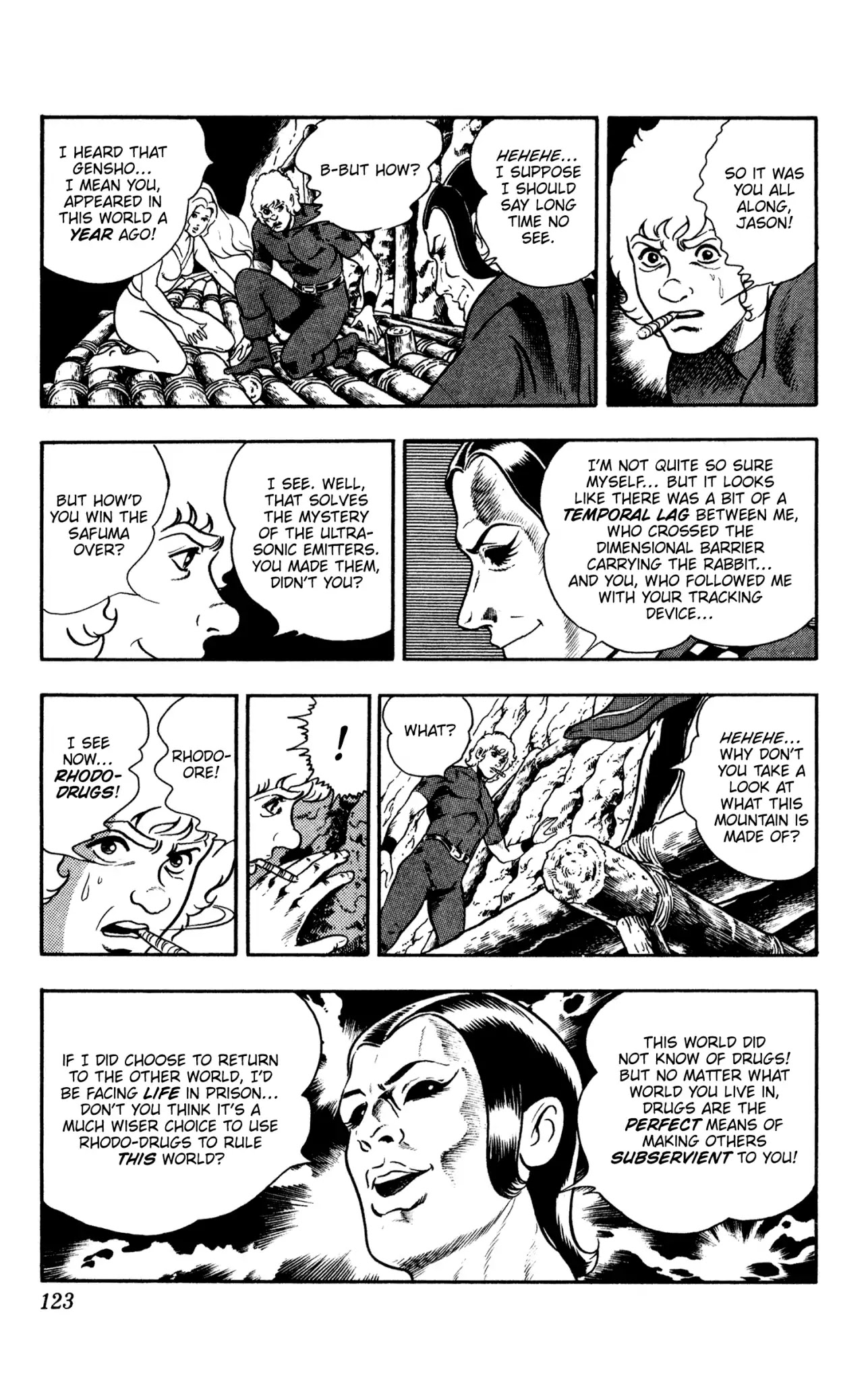 Space Adventure Cobra Chapter 10.16 page 122 - Vol.10 Chapter 16: The Extradimensional Race