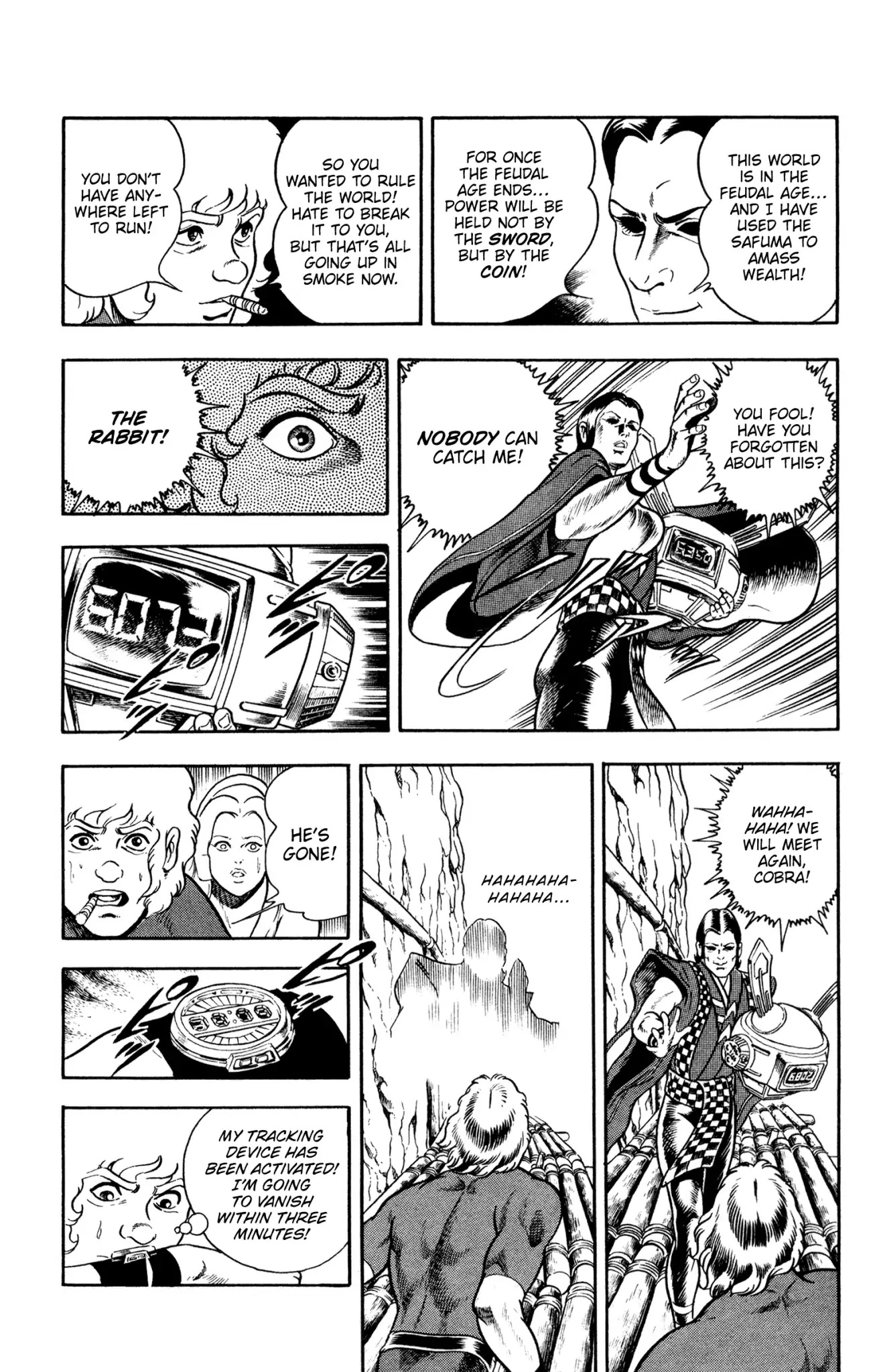 Space Adventure Cobra Chapter 10.16 page 123 - Vol.10 Chapter 16: The Extradimensional Race