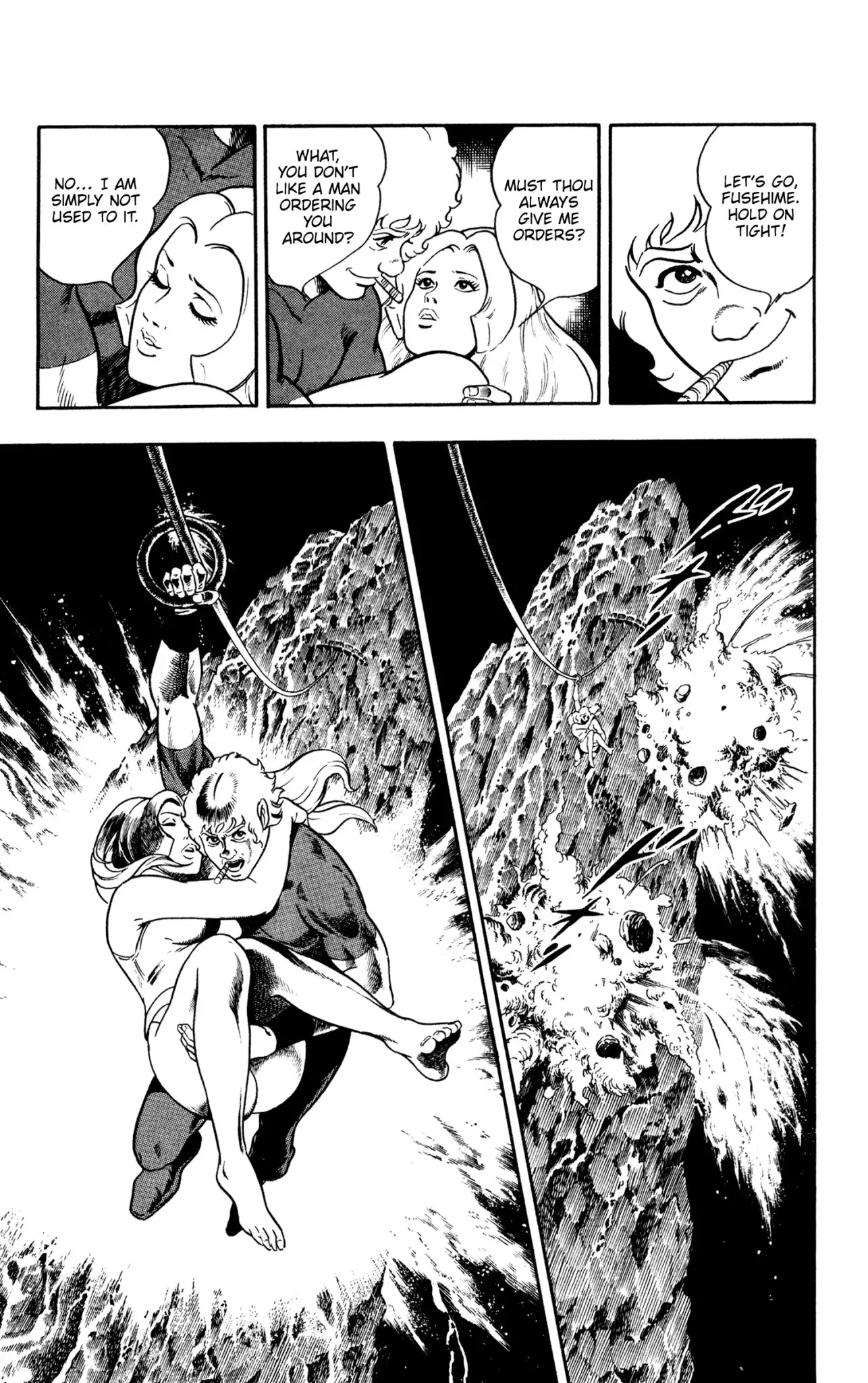 Space Adventure Cobra Chapter 10.16 page 124 - Vol.10 Chapter 16: The Extradimensional Race