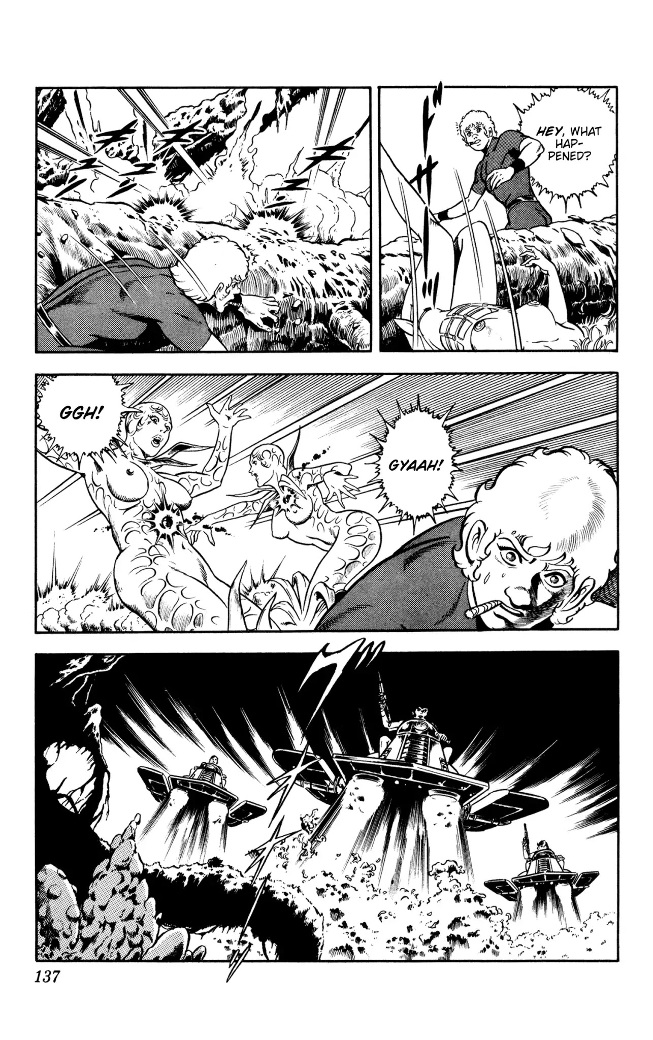 Space Adventure Cobra Chapter 10.16 page 135 - Vol.10 Chapter 16: The Extradimensional Race