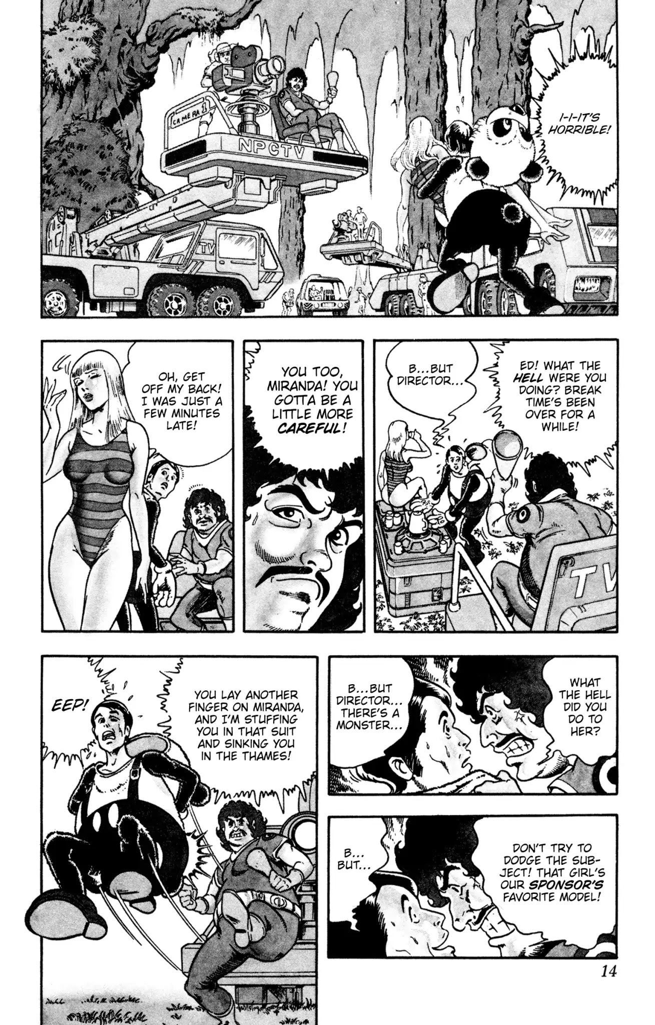 Space Adventure Cobra Chapter 10.16 page 14 - Vol.10 Chapter 16: The Extradimensional Race