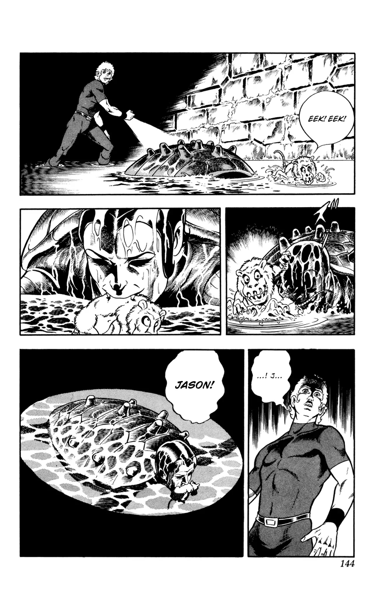 Space Adventure Cobra Chapter 10.16 page 142 - Vol.10 Chapter 16: The Extradimensional Race