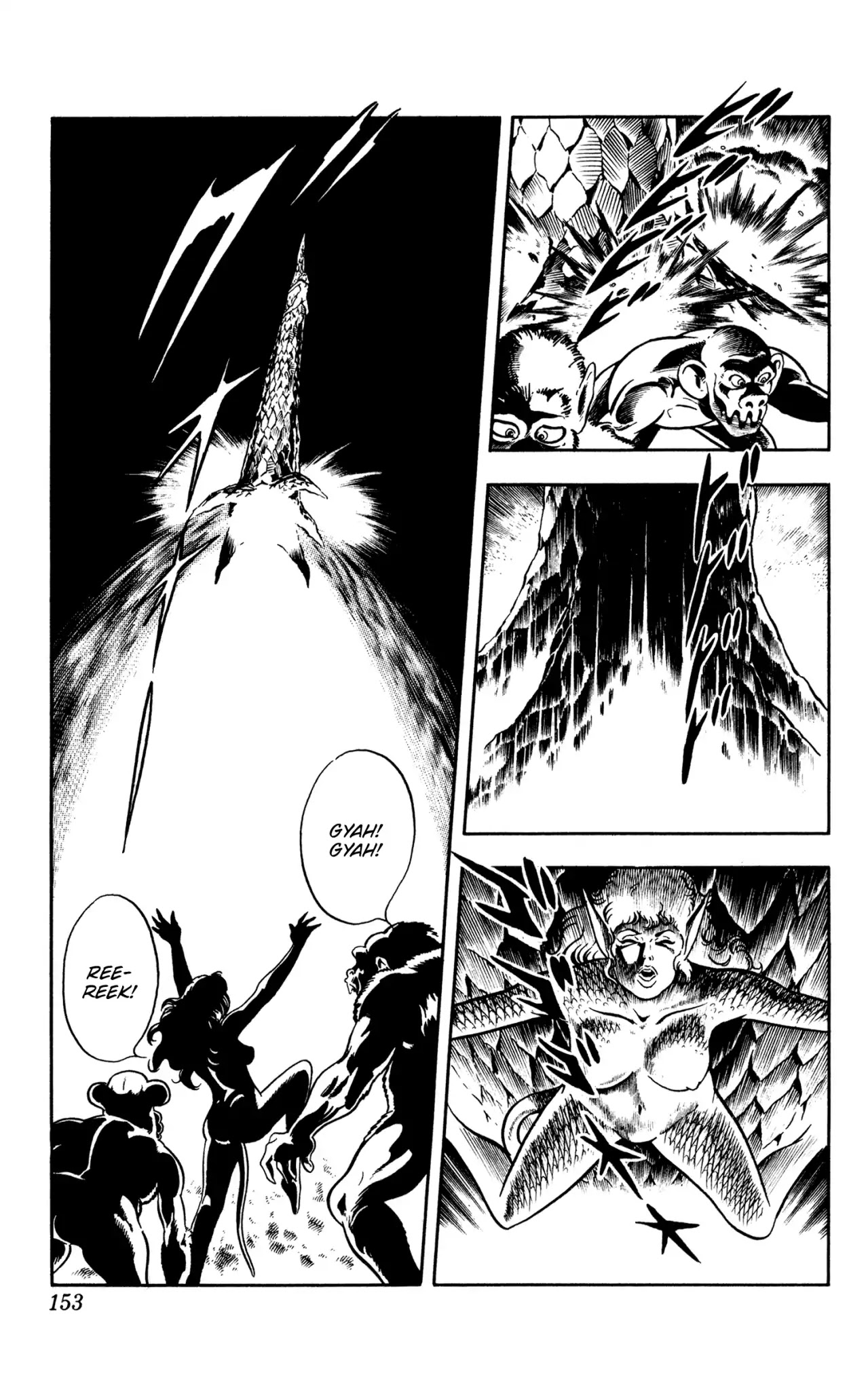 Space Adventure Cobra Chapter 10.16 page 151 - Vol.10 Chapter 16: The Extradimensional Race