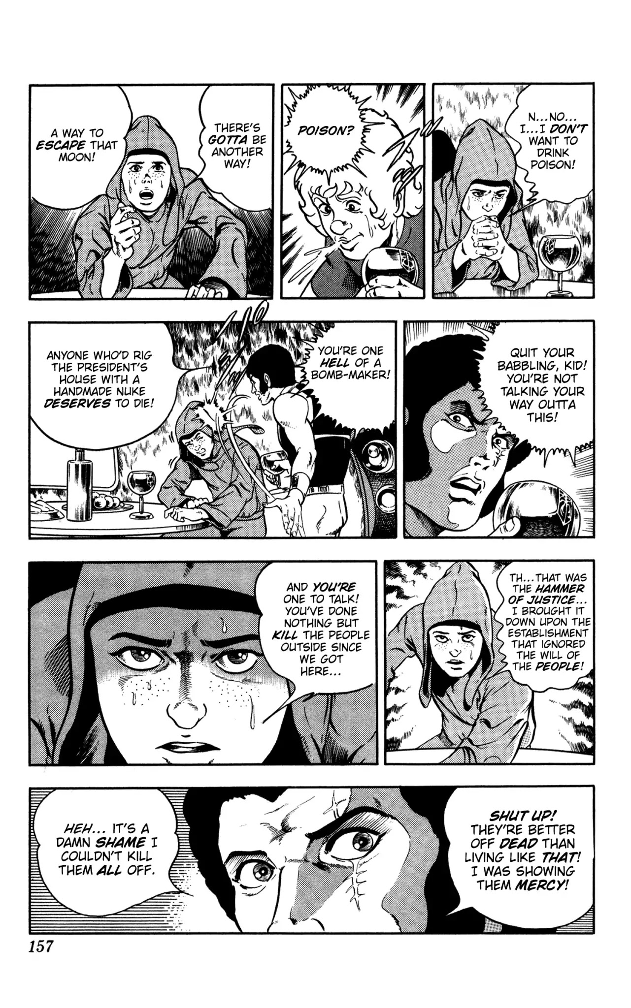 Space Adventure Cobra Chapter 10.16 page 155 - Vol.10 Chapter 16: The Extradimensional Race