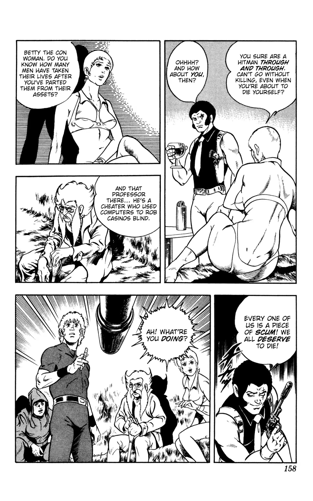 Space Adventure Cobra Chapter 10.16 page 156 - Vol.10 Chapter 16: The Extradimensional Race