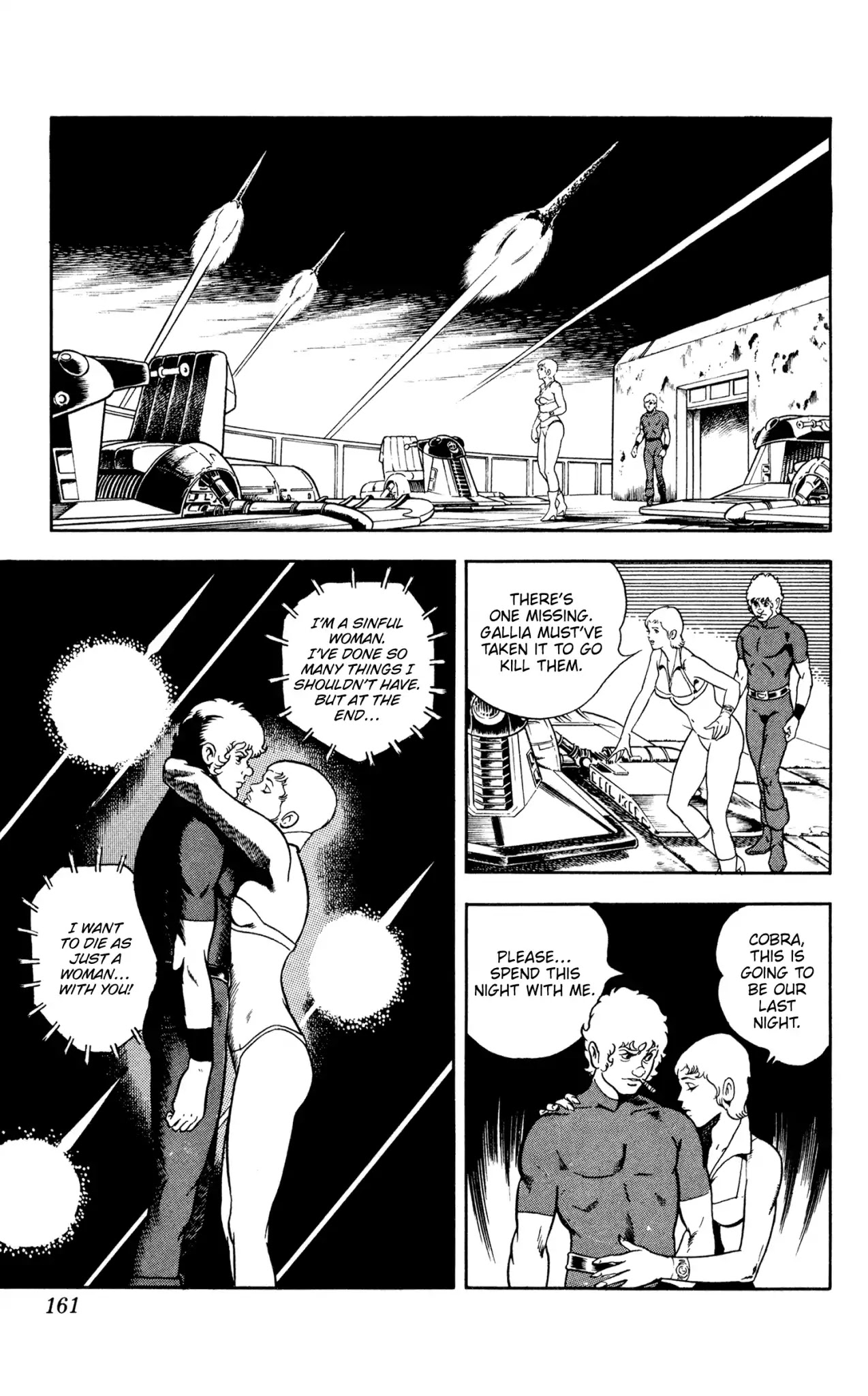Space Adventure Cobra Chapter 10.16 page 159 - Vol.10 Chapter 16: The Extradimensional Race
