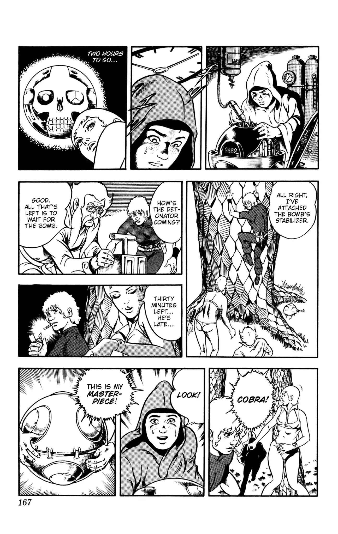 Space Adventure Cobra Chapter 10.16 page 165 - Vol.10 Chapter 16: The Extradimensional Race