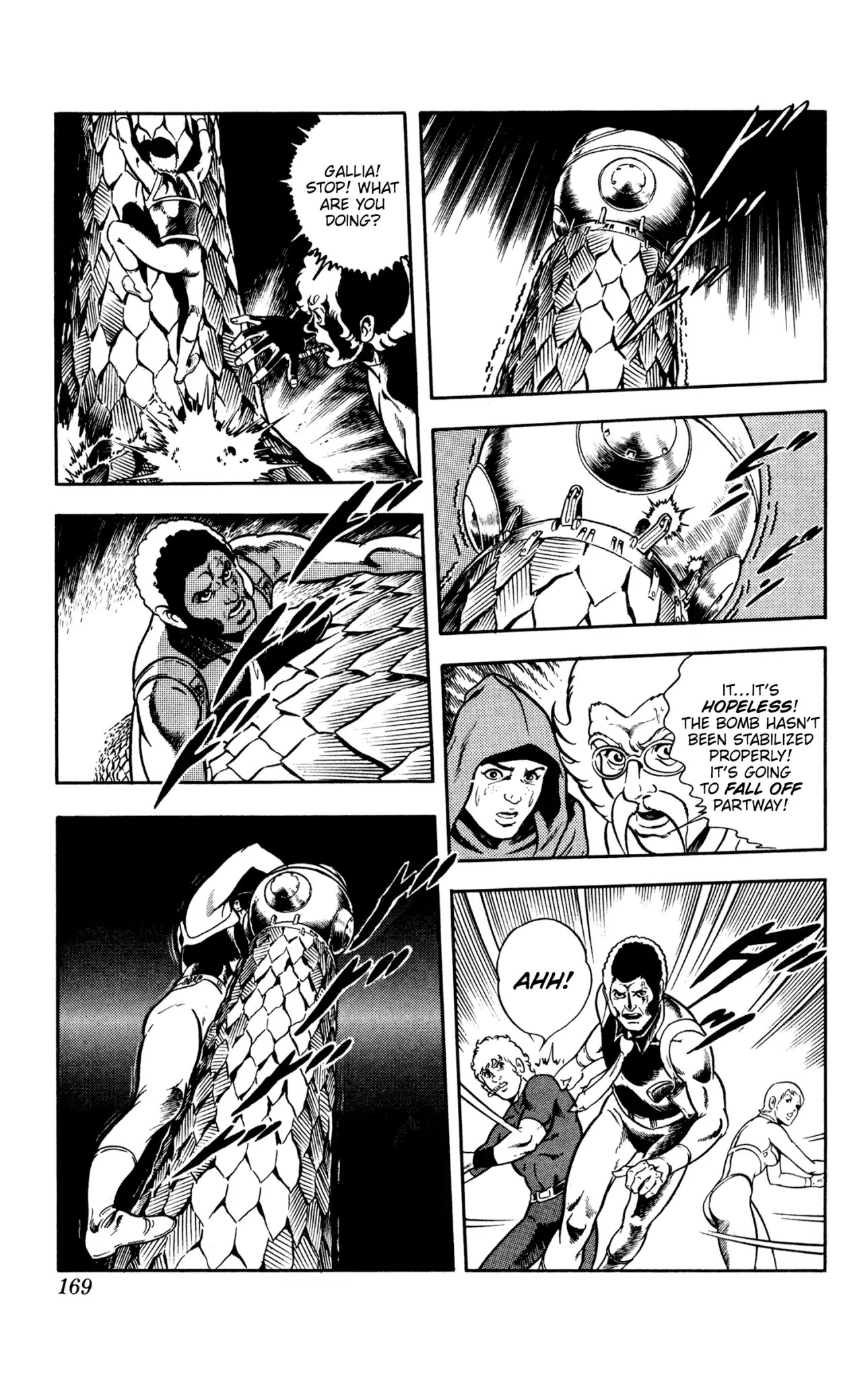 Space Adventure Cobra Chapter 10.16 page 167 - Vol.10 Chapter 16: The Extradimensional Race