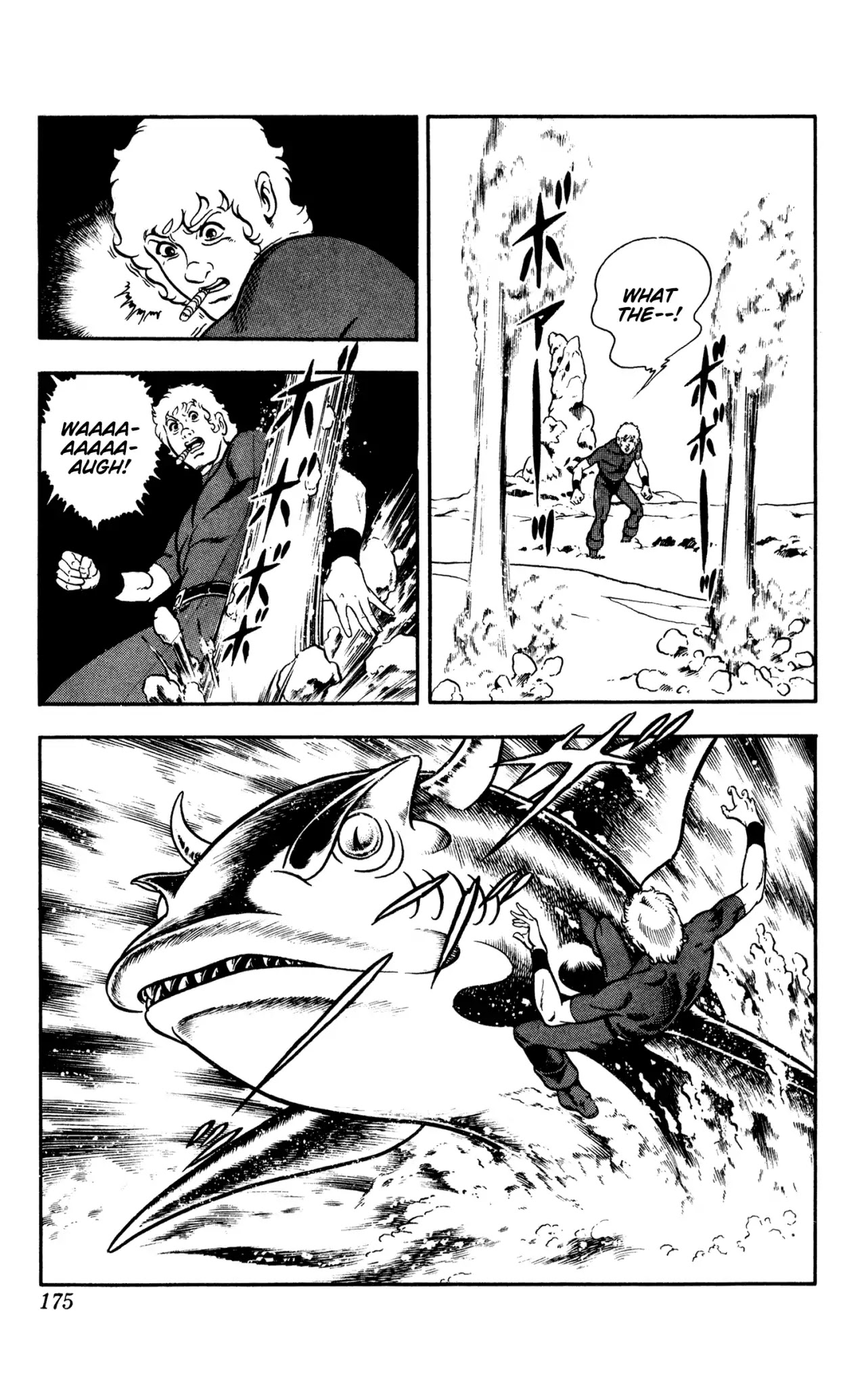 Space Adventure Cobra Chapter 10.16 page 173 - Vol.10 Chapter 16: The Extradimensional Race