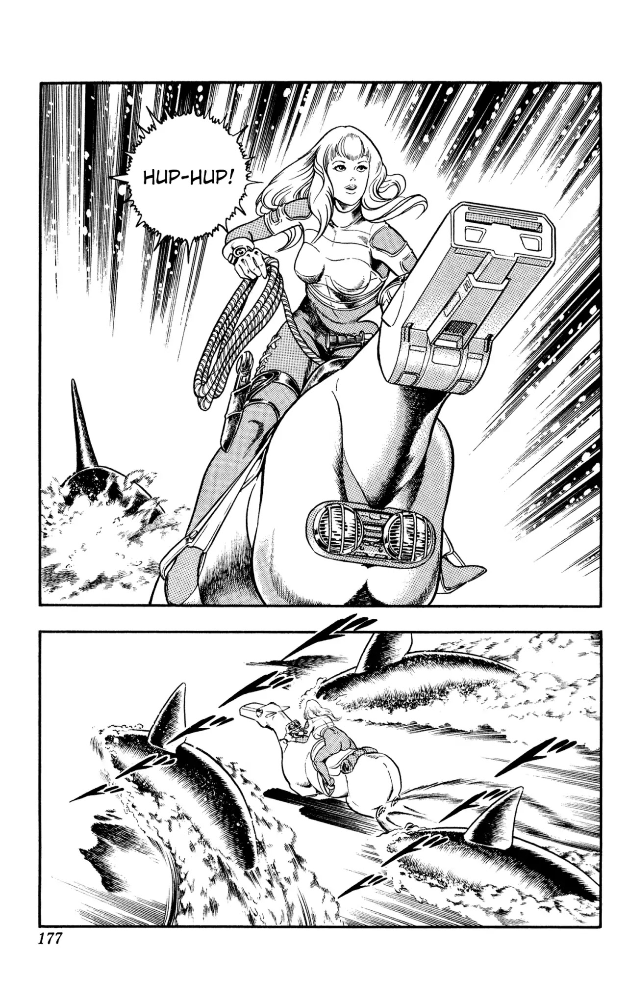 Space Adventure Cobra Chapter 10.16 page 175 - Vol.10 Chapter 16: The Extradimensional Race
