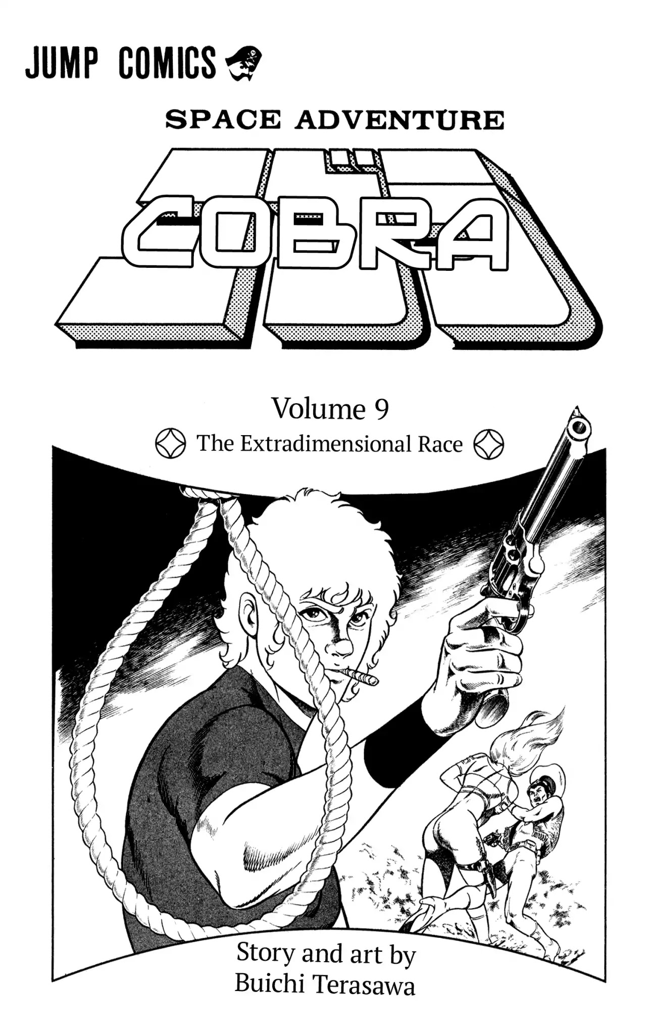 Space Adventure Cobra Chapter 10.16 page 3 - Vol.10 Chapter 16: The Extradimensional Race