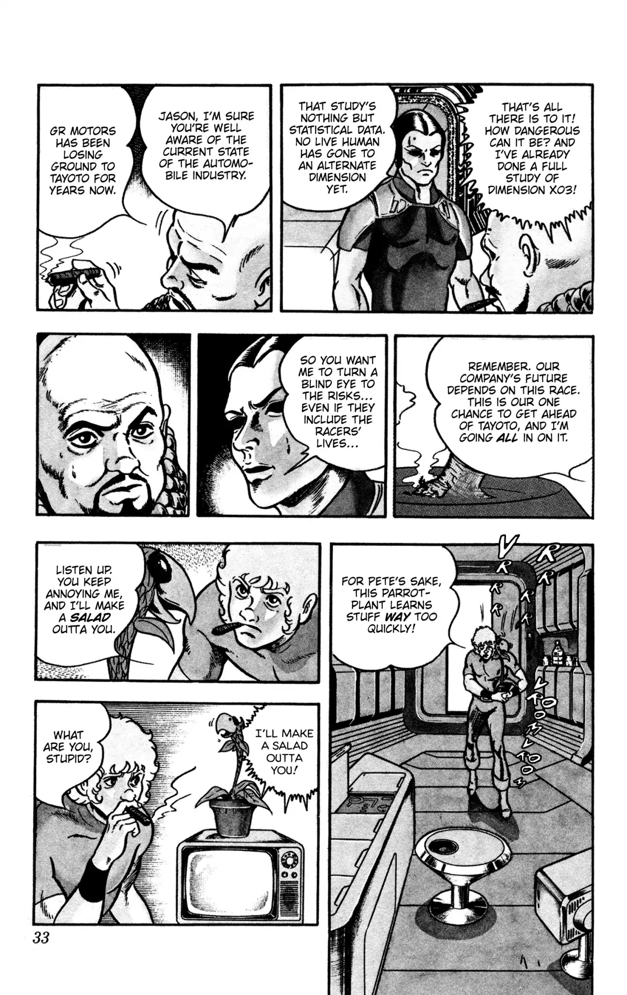 Space Adventure Cobra Chapter 10.16 page 33 - Vol.10 Chapter 16: The Extradimensional Race