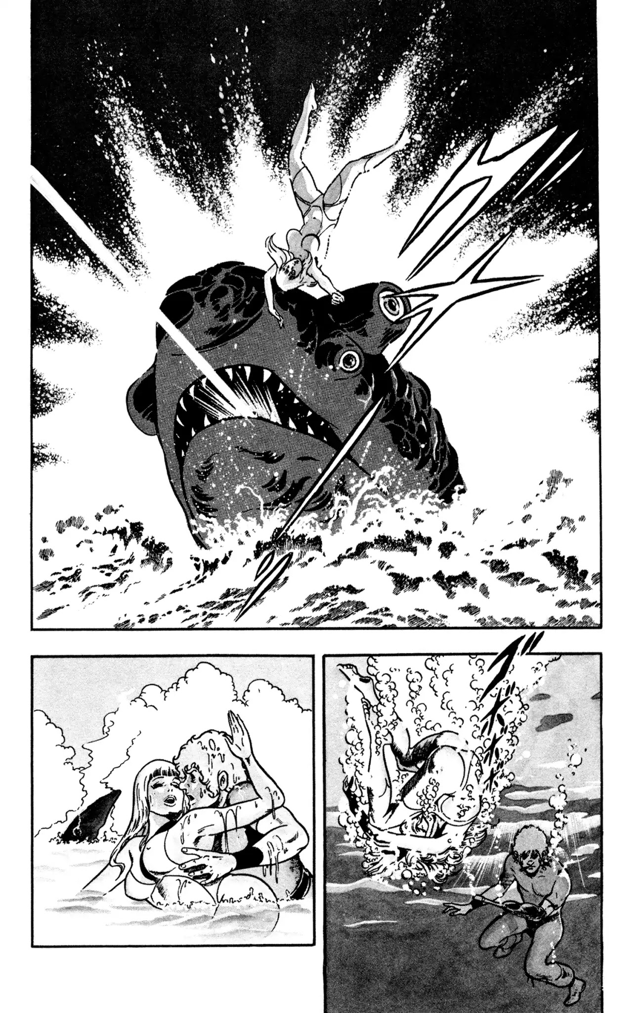 Space Adventure Cobra Chapter 10.16 page 36 - Vol.10 Chapter 16: The Extradimensional Race