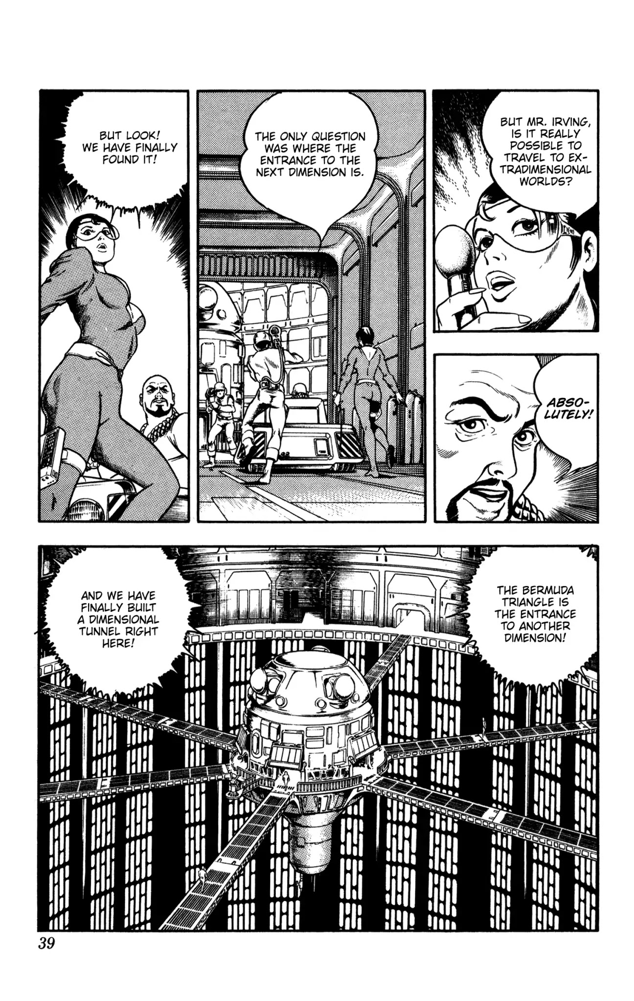 Space Adventure Cobra Chapter 10.16 page 39 - Vol.10 Chapter 16: The Extradimensional Race
