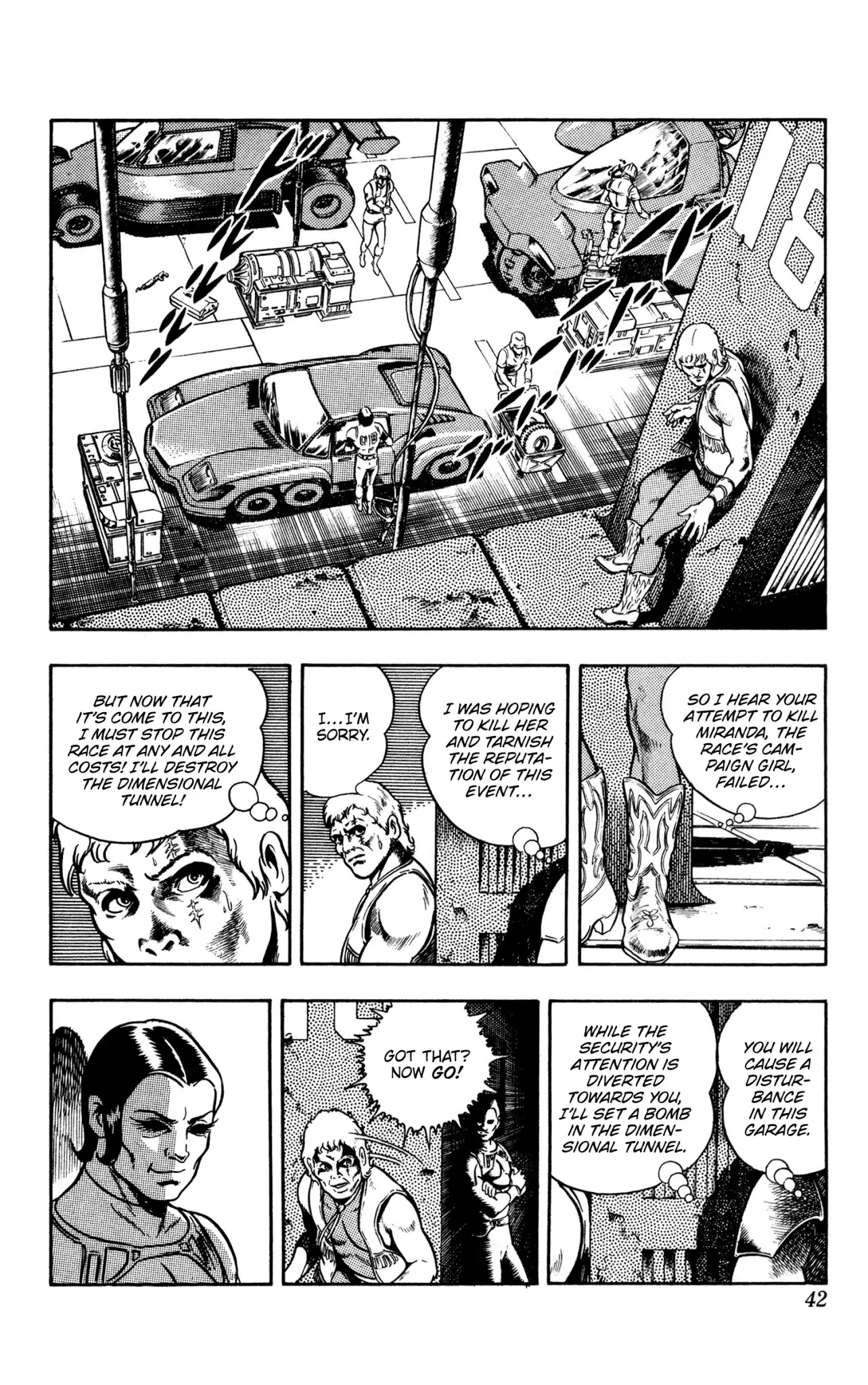 Space Adventure Cobra Chapter 10.16 page 42 - Vol.10 Chapter 16: The Extradimensional Race