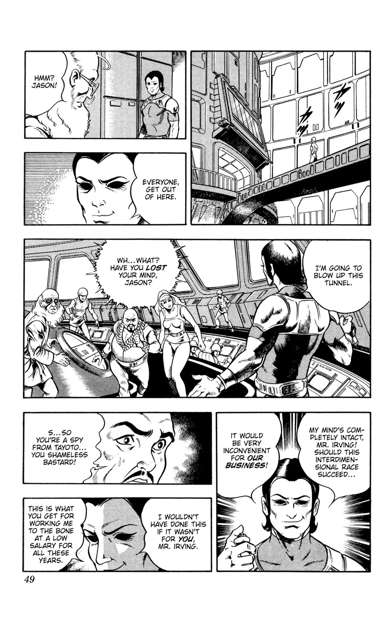 Space Adventure Cobra Chapter 10.16 page 49 - Vol.10 Chapter 16: The Extradimensional Race