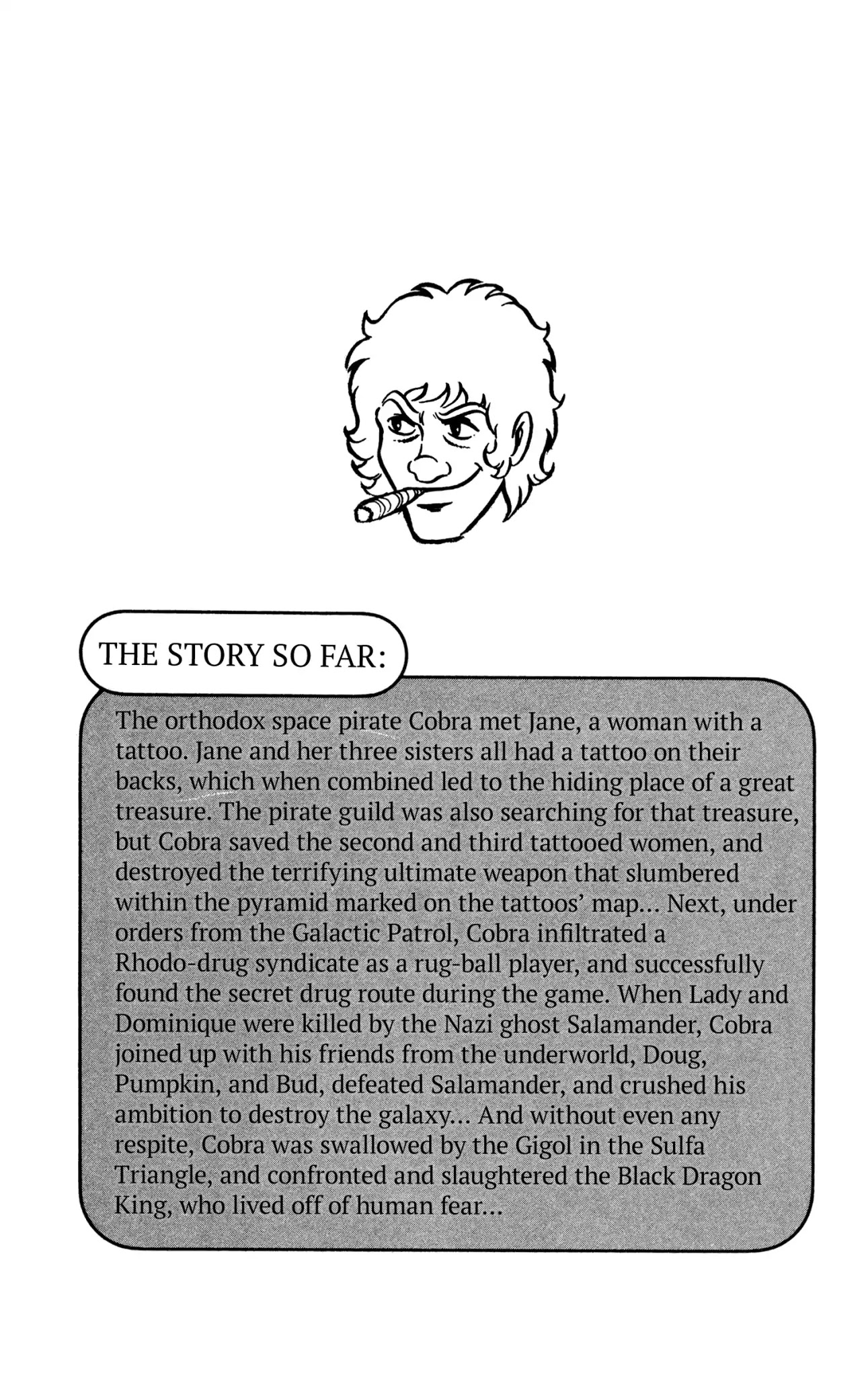 Space Adventure Cobra Chapter 10.16 page 5 - Vol.10 Chapter 16: The Extradimensional Race