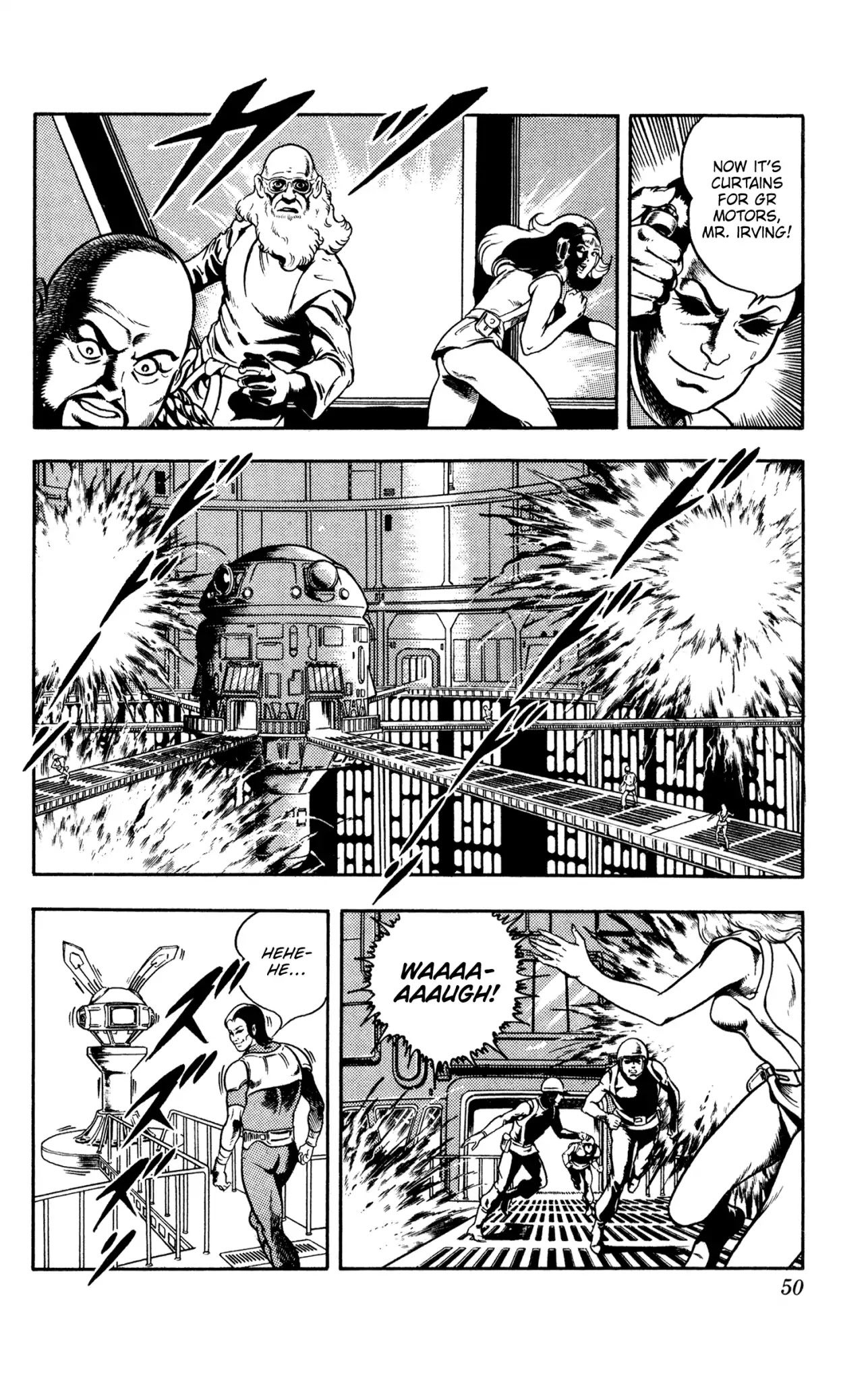 Space Adventure Cobra Chapter 10.16 page 50 - Vol.10 Chapter 16: The Extradimensional Race