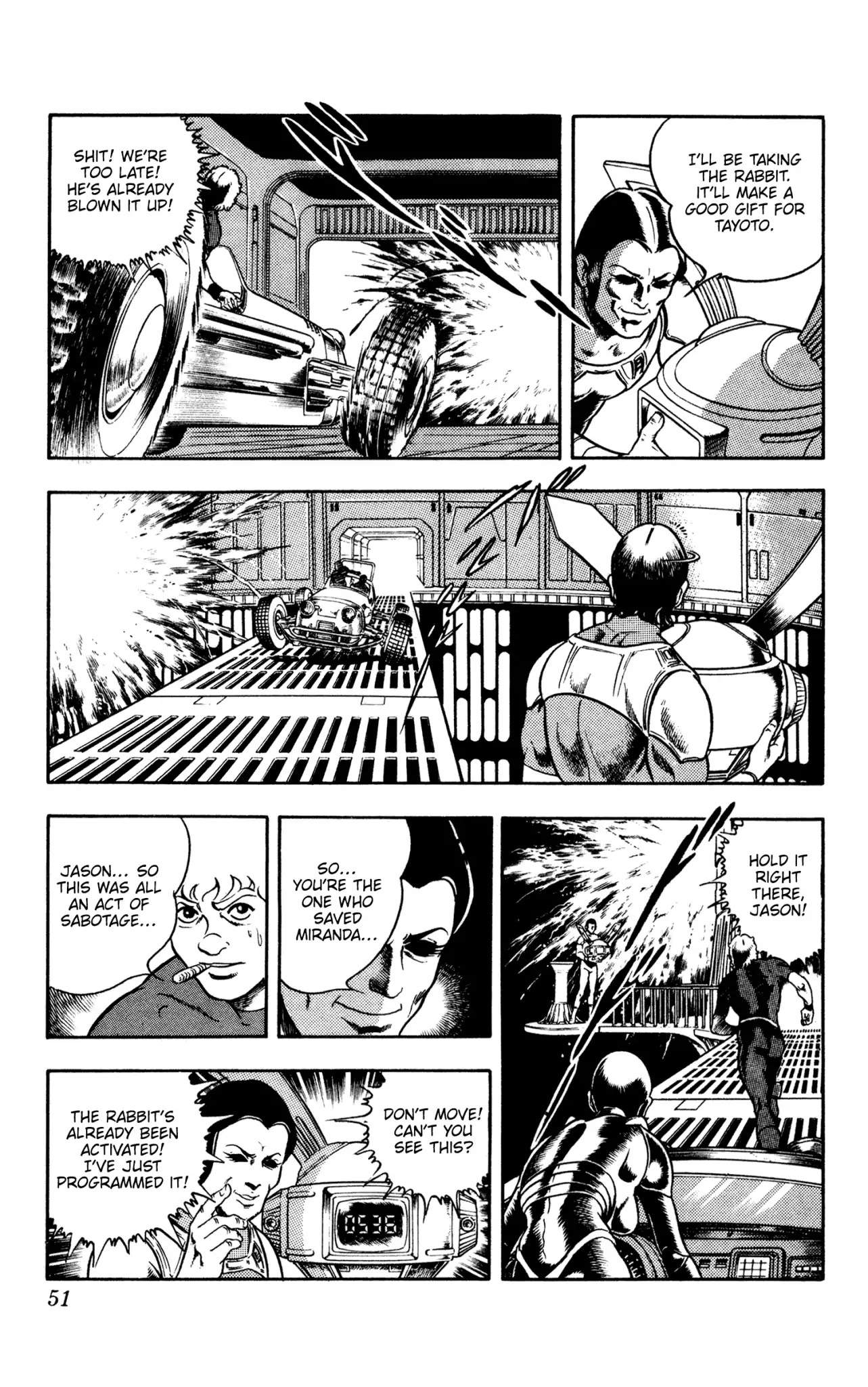 Space Adventure Cobra Chapter 10.16 page 51 - Vol.10 Chapter 16: The Extradimensional Race