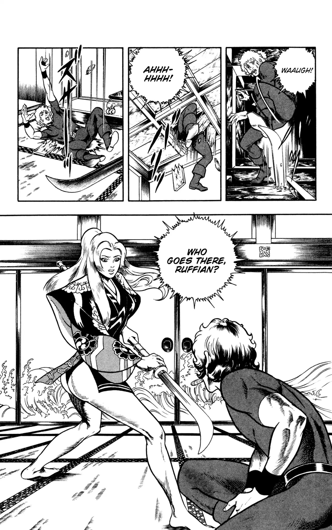 Space Adventure Cobra Chapter 10.16 page 57 - Vol.10 Chapter 16: The Extradimensional Race