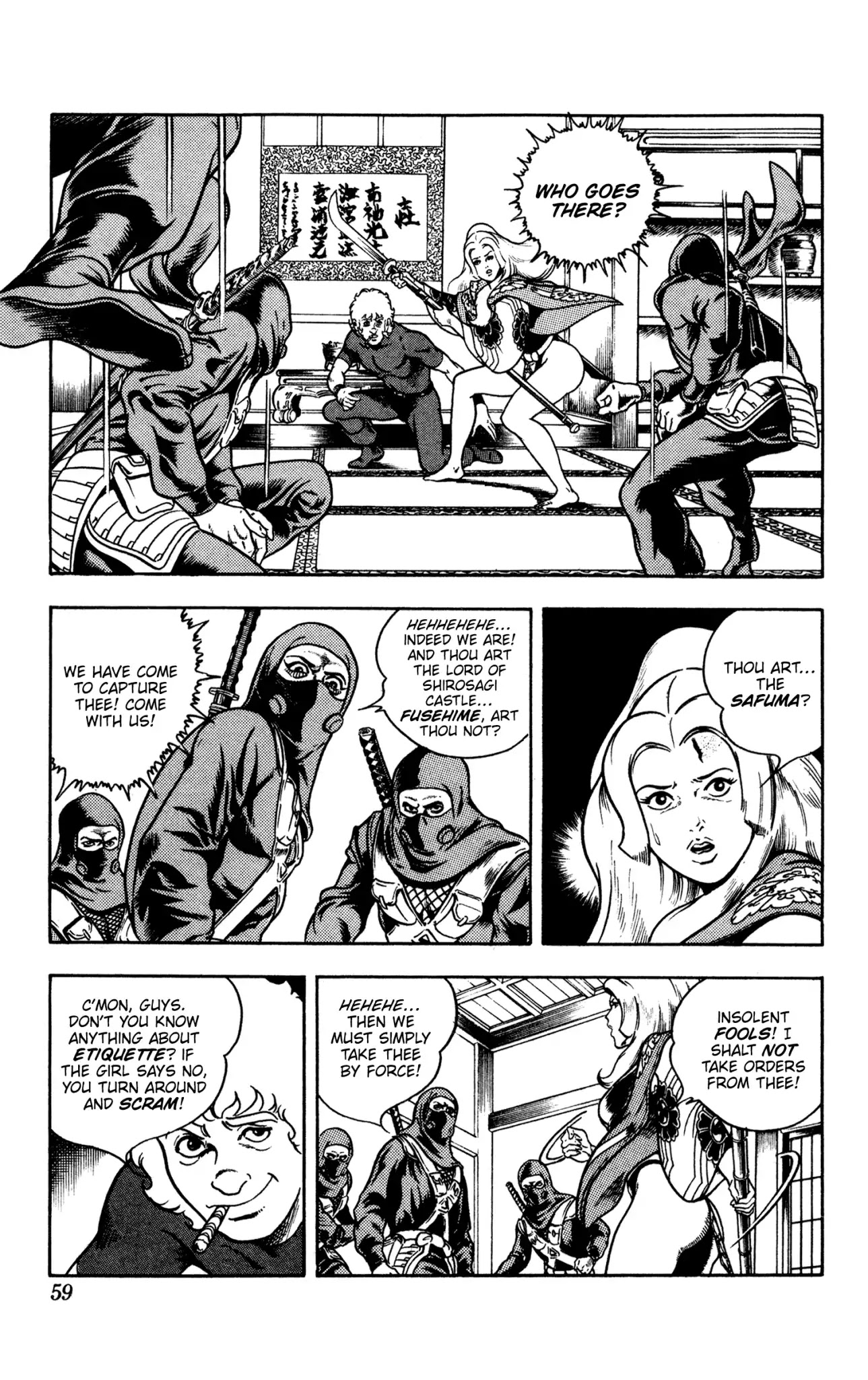 Space Adventure Cobra Chapter 10.16 page 59 - Vol.10 Chapter 16: The Extradimensional Race