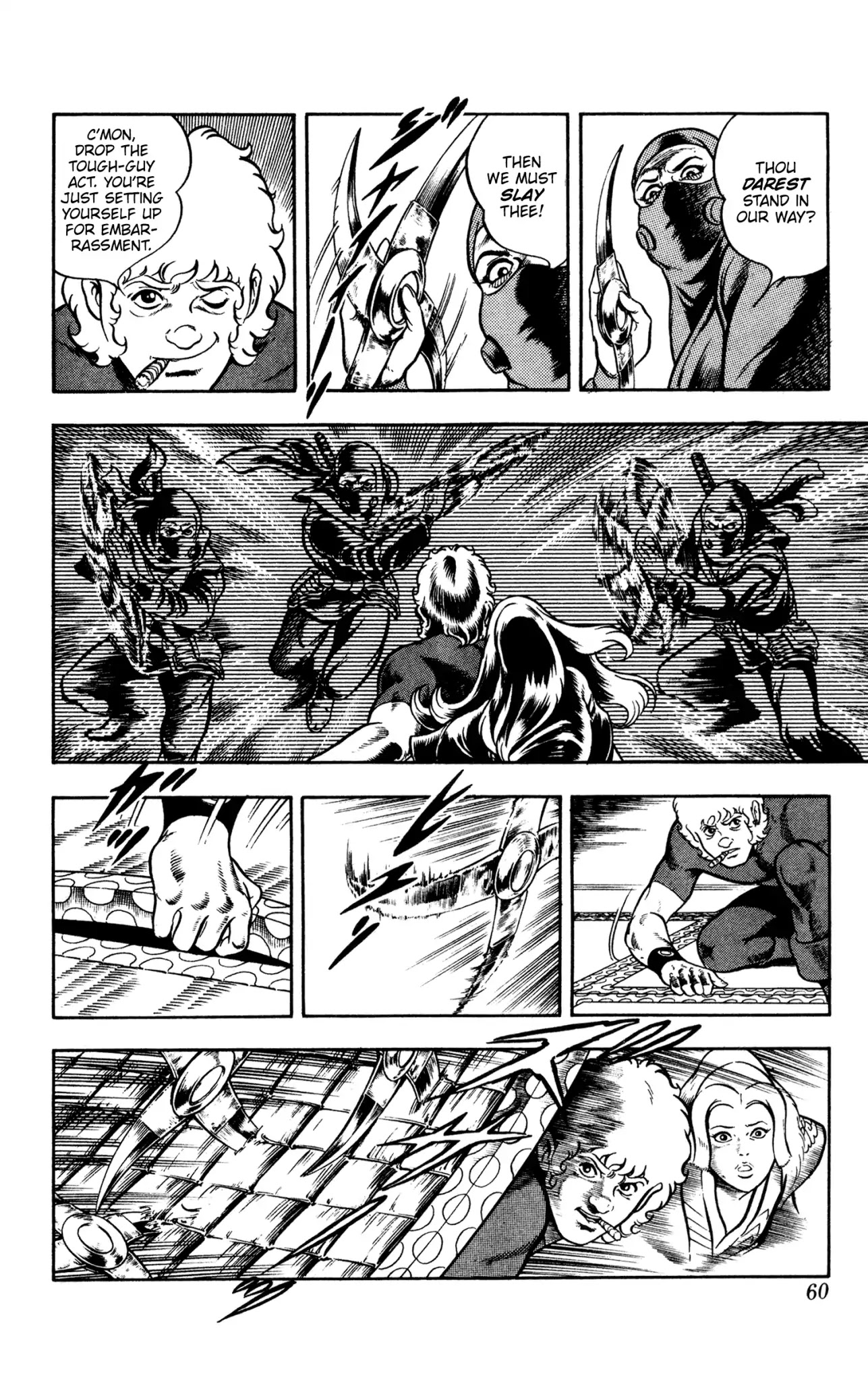 Space Adventure Cobra Chapter 10.16 page 60 - Vol.10 Chapter 16: The Extradimensional Race