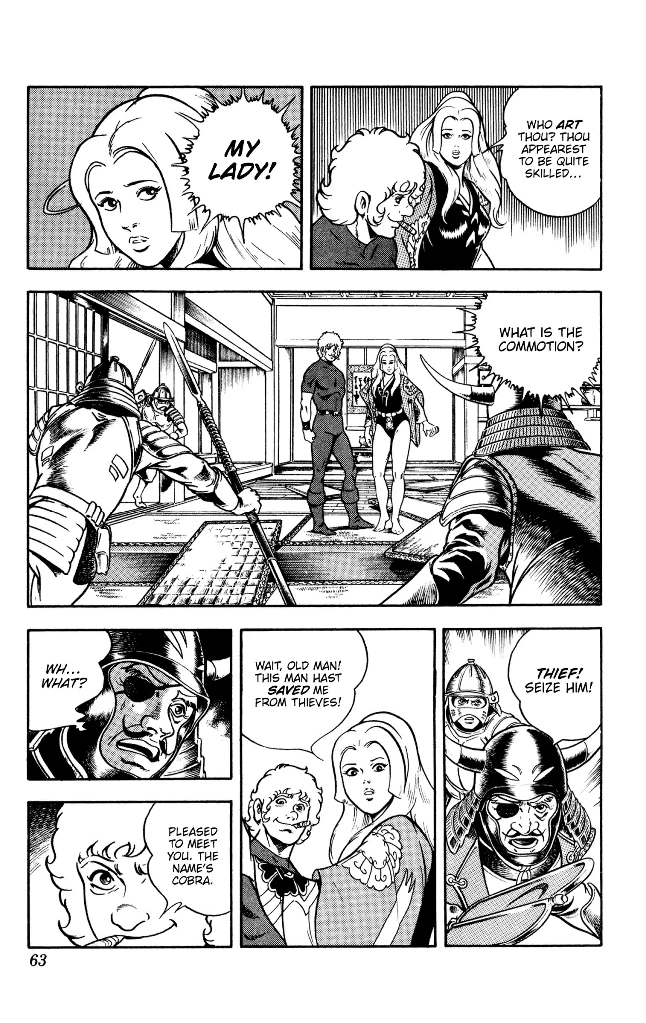 Space Adventure Cobra Chapter 10.16 page 63 - Vol.10 Chapter 16: The Extradimensional Race