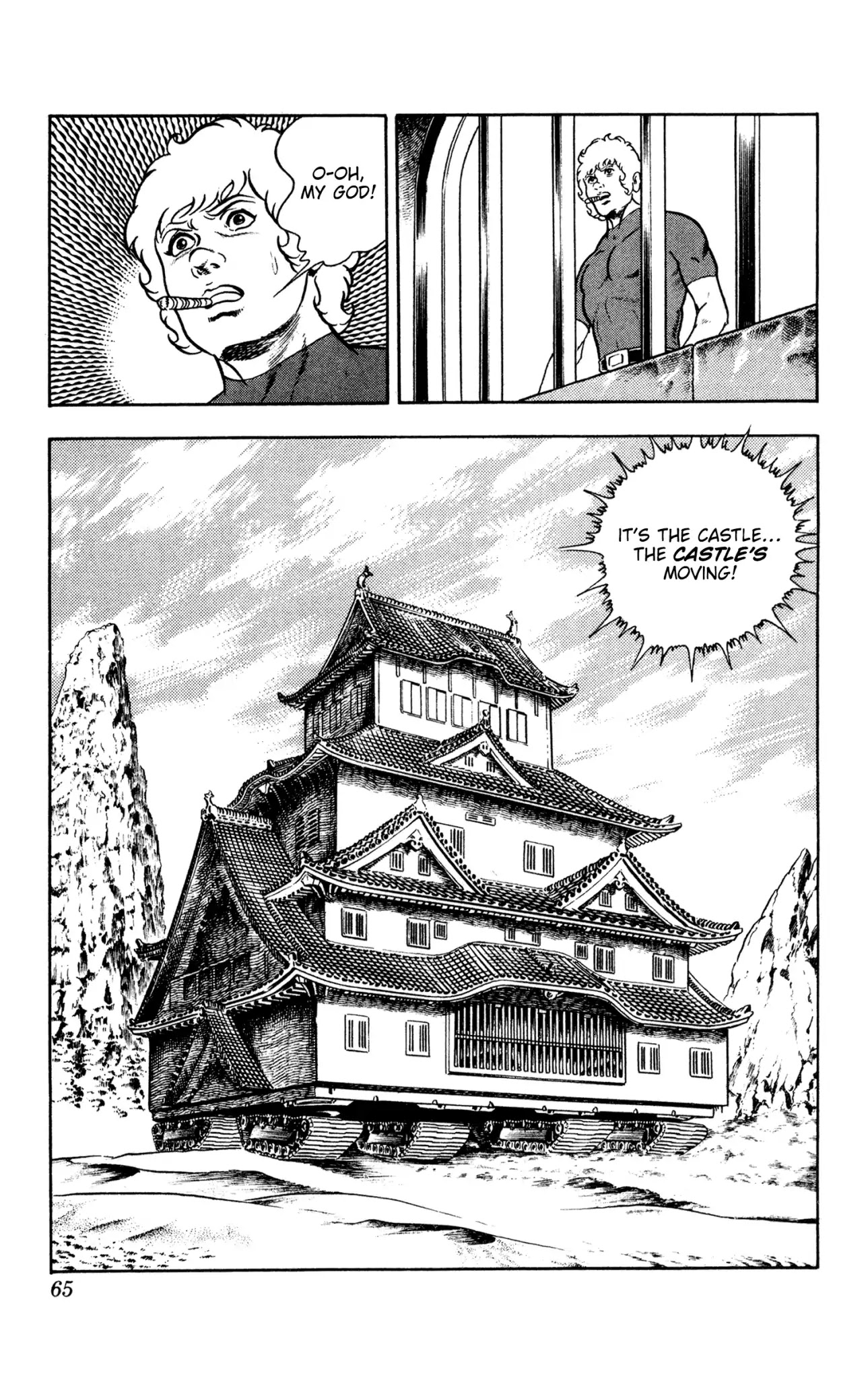 Space Adventure Cobra Chapter 10.16 page 65 - Vol.10 Chapter 16: The Extradimensional Race