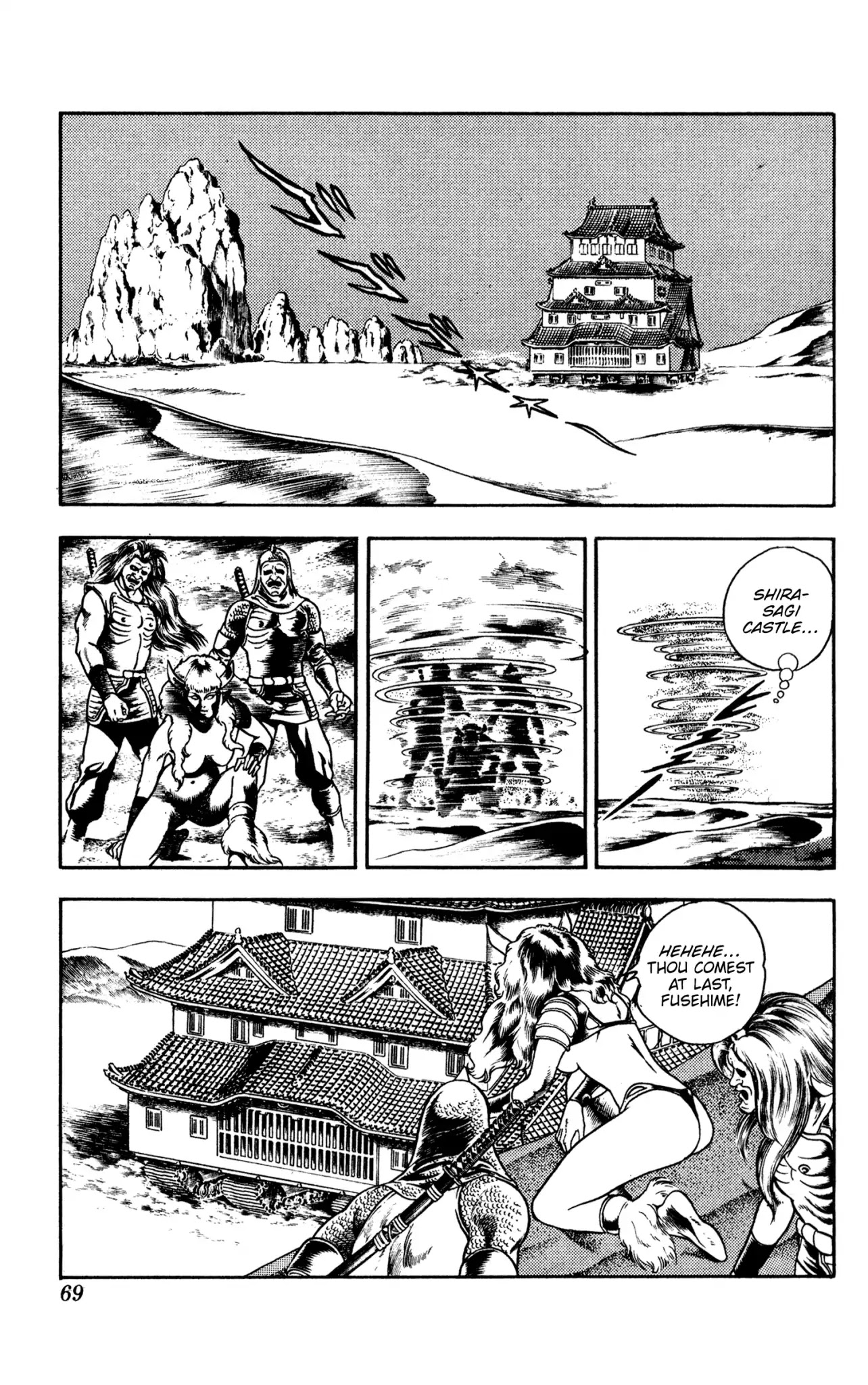 Space Adventure Cobra Chapter 10.16 page 69 - Vol.10 Chapter 16: The Extradimensional Race