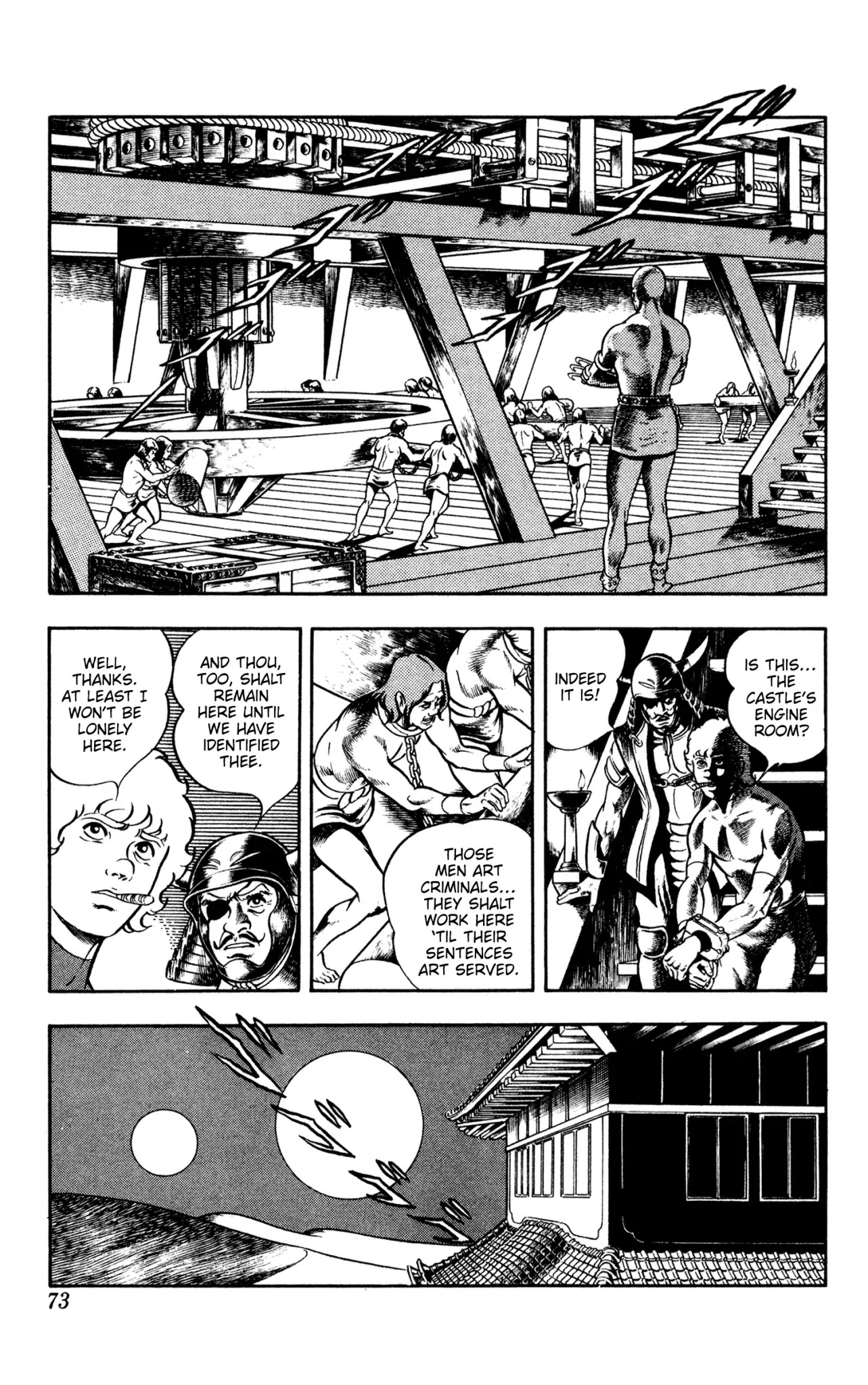 Space Adventure Cobra Chapter 10.16 page 73 - Vol.10 Chapter 16: The Extradimensional Race