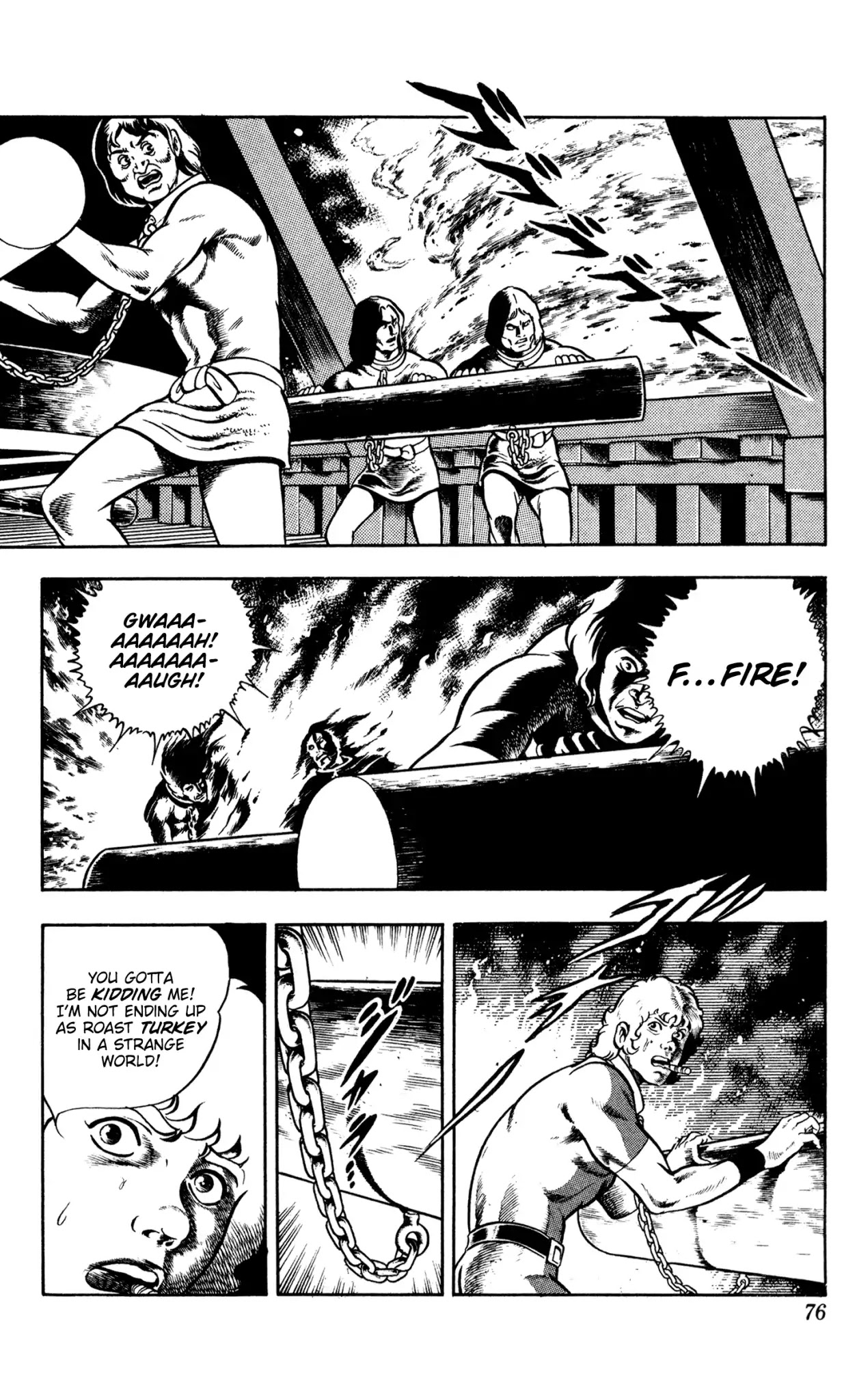 Space Adventure Cobra Chapter 10.16 page 76 - Vol.10 Chapter 16: The Extradimensional Race