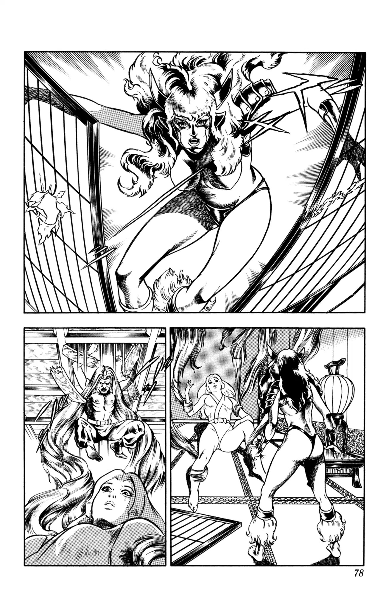 Space Adventure Cobra Chapter 10.16 page 78 - Vol.10 Chapter 16: The Extradimensional Race
