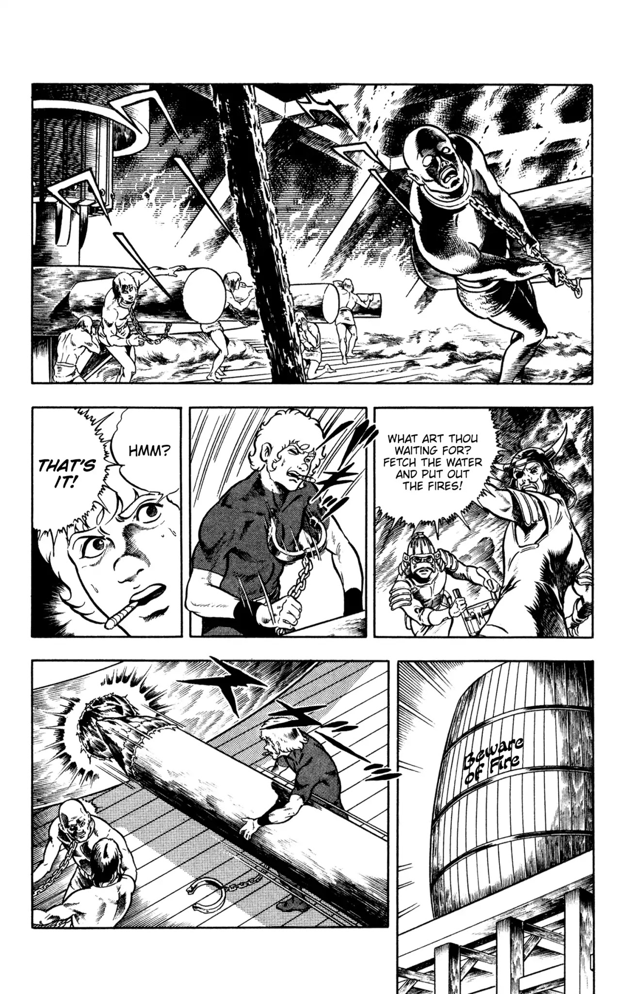 Space Adventure Cobra Chapter 10.16 page 80 - Vol.10 Chapter 16: The Extradimensional Race