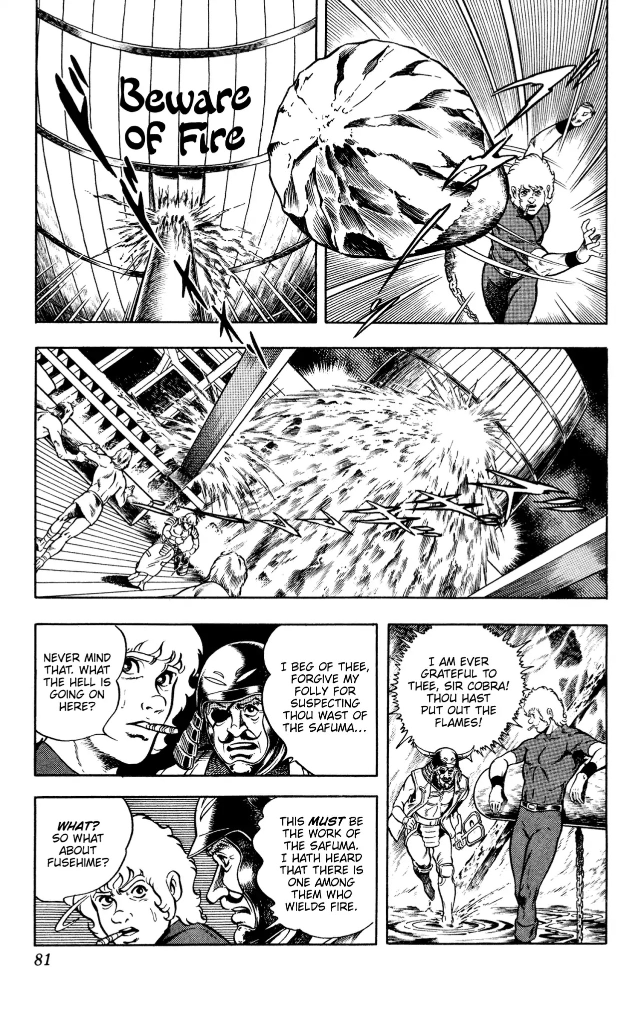Space Adventure Cobra Chapter 10.16 page 81 - Vol.10 Chapter 16: The Extradimensional Race