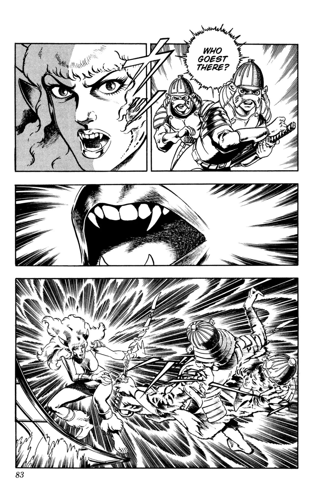 Space Adventure Cobra Chapter 10.16 page 83 - Vol.10 Chapter 16: The Extradimensional Race